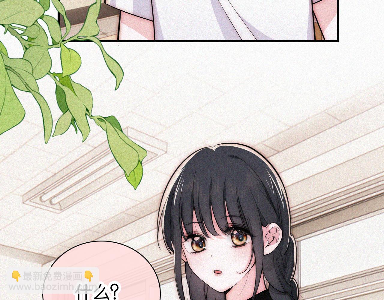 第84话 “宝贝”7
