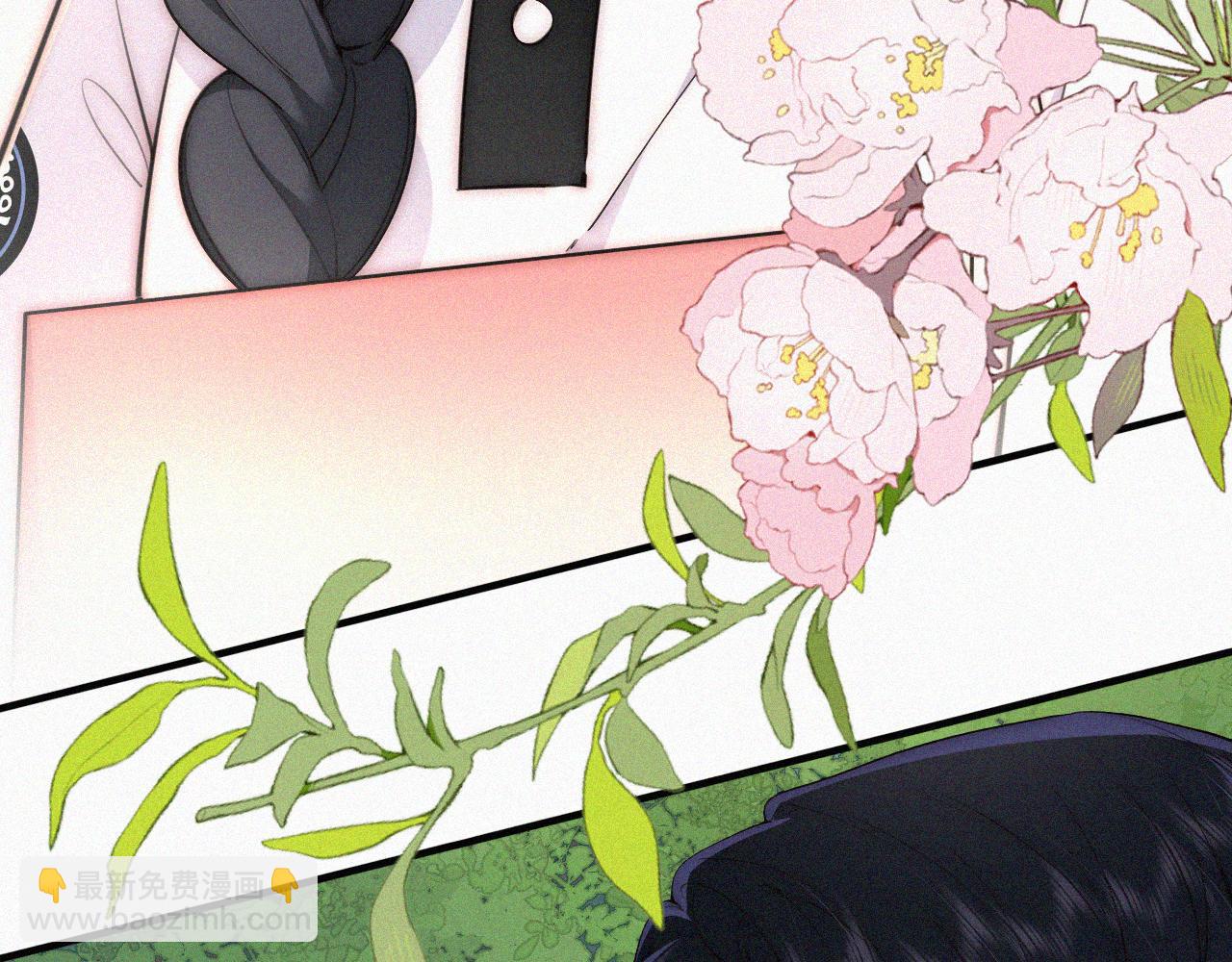第84话 “宝贝”74