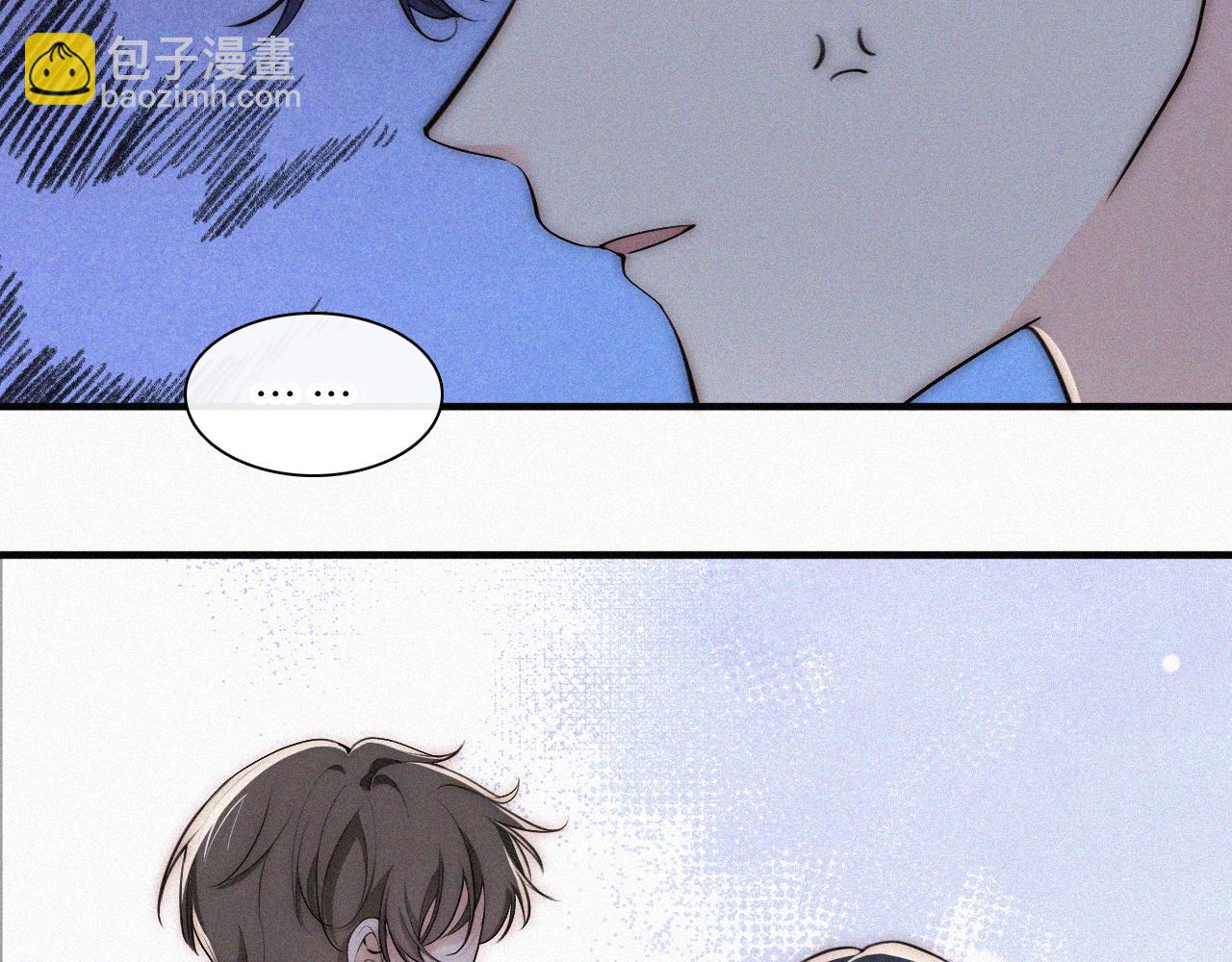 第84话 “宝贝”77