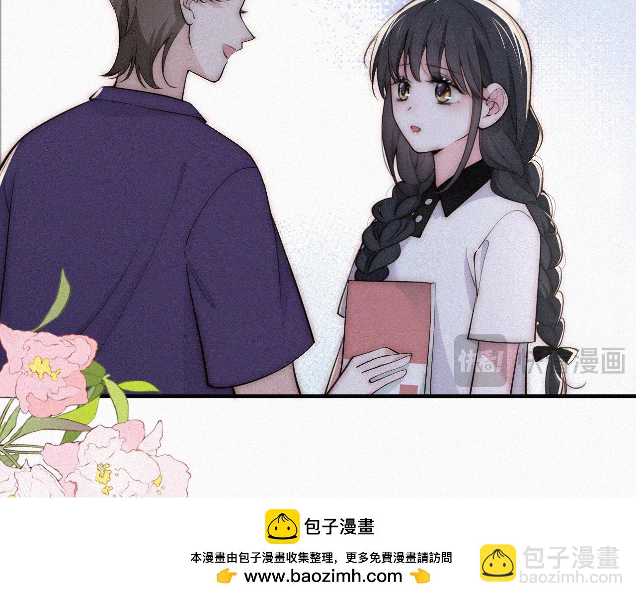 第84话 “宝贝”78