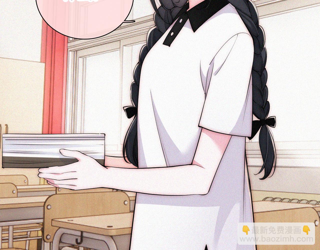 第84话 “宝贝”8