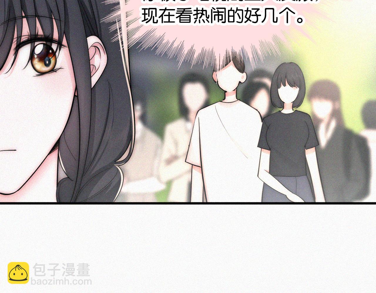 第84话 “宝贝”89