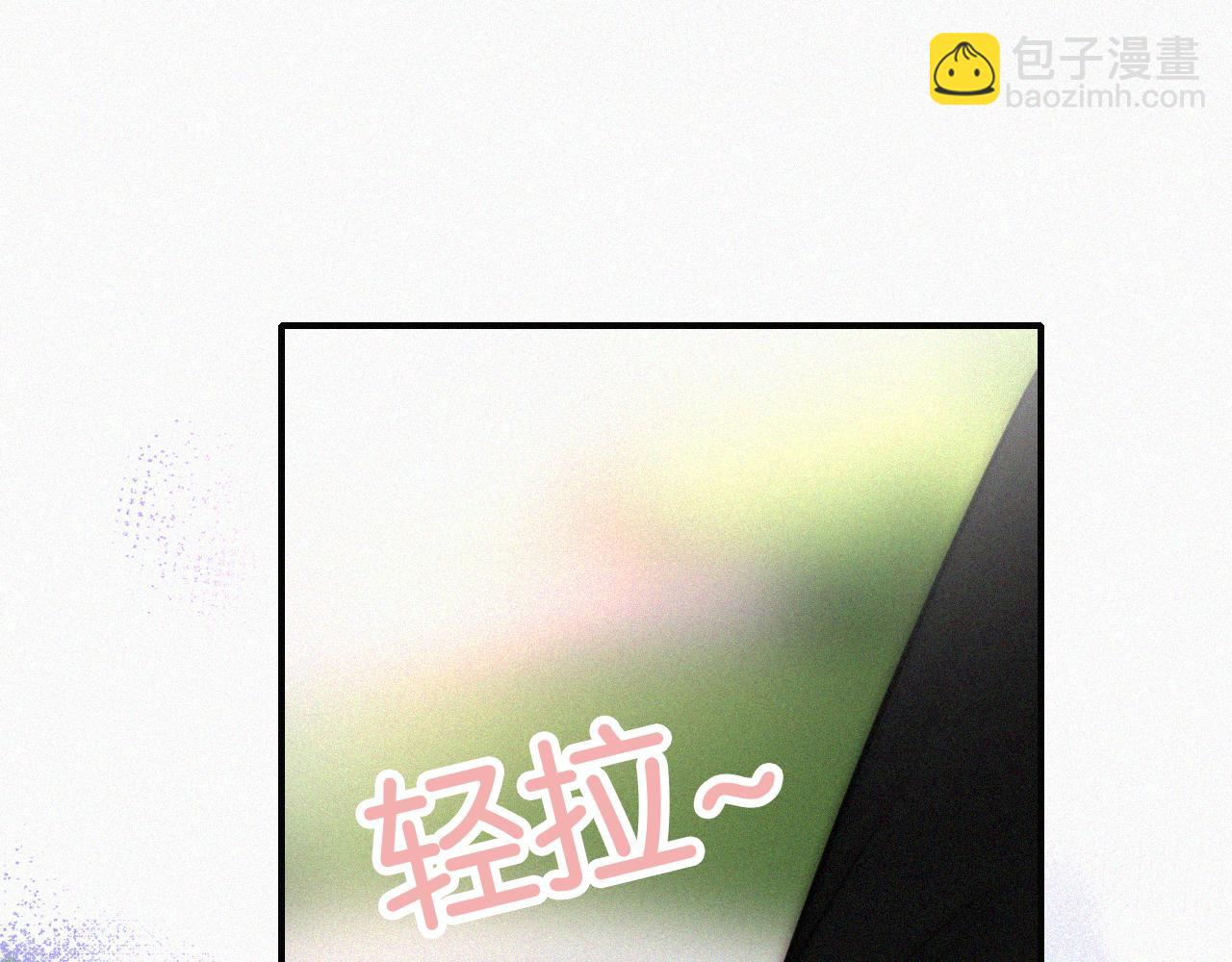 第84话 “宝贝”90