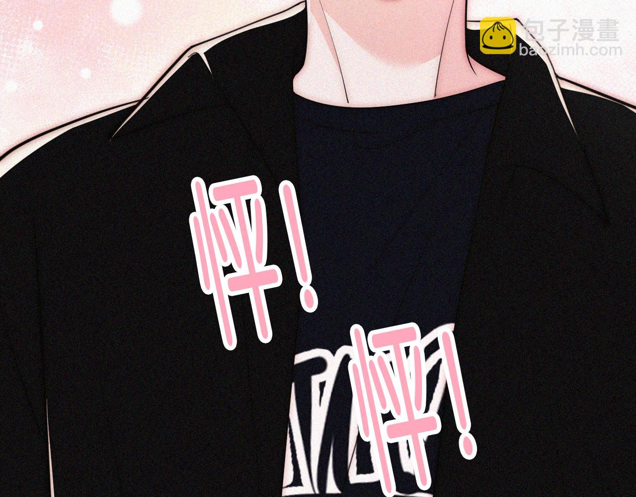 第85话 钢琴11
