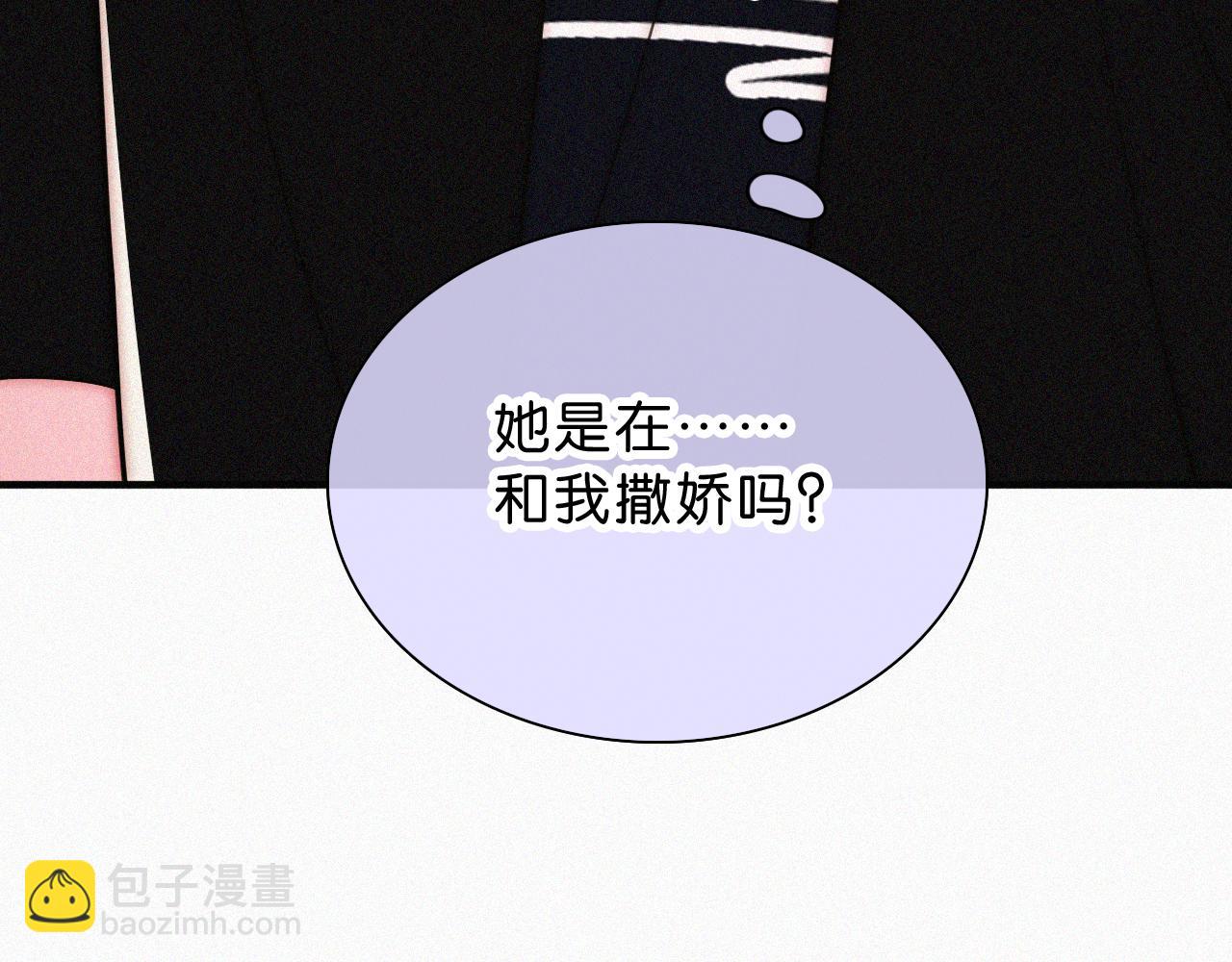 第85话 钢琴12