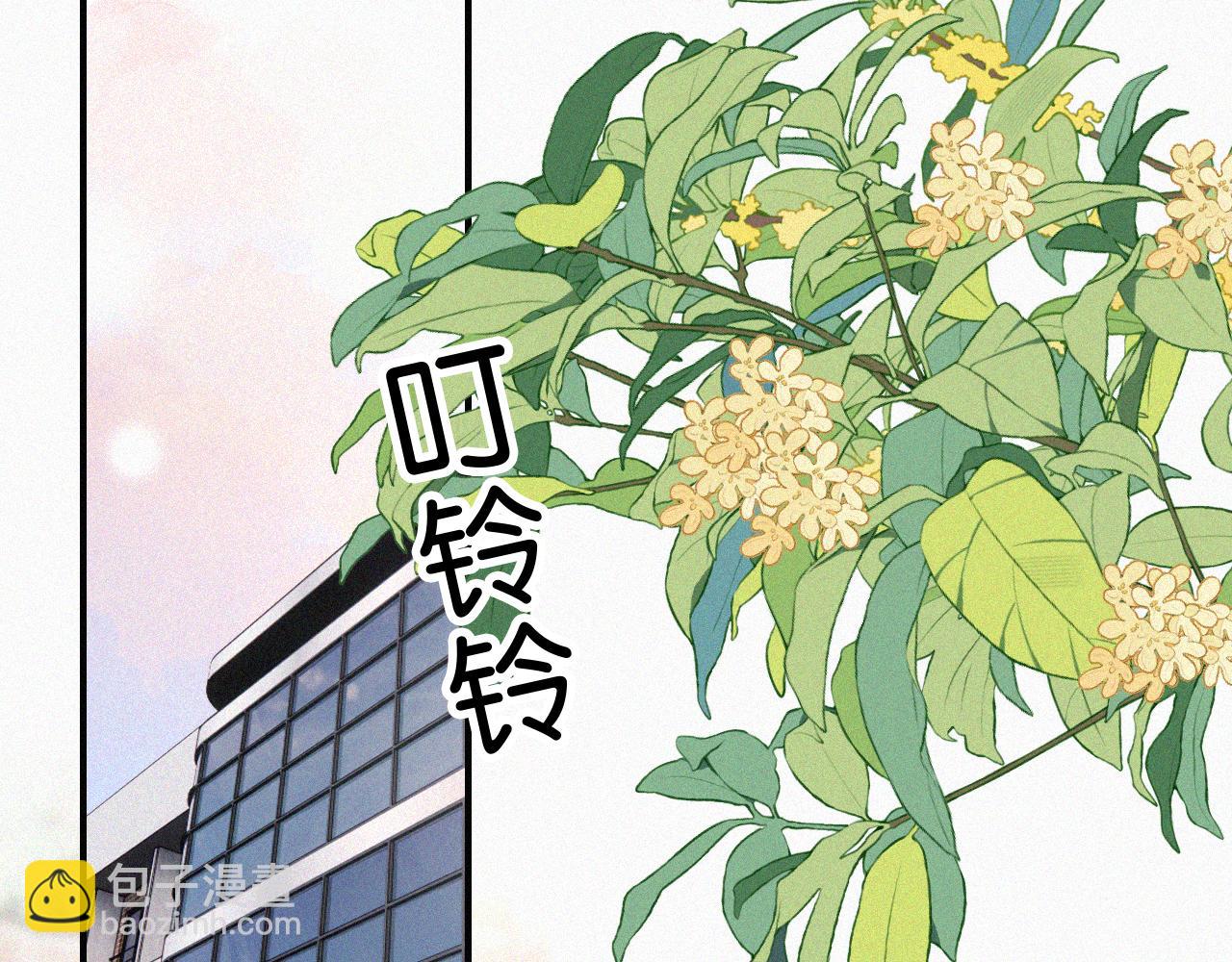 第85话 钢琴20