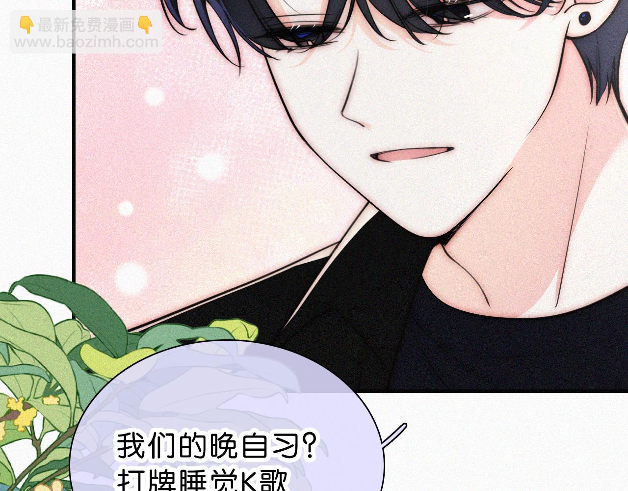 第85话 钢琴24