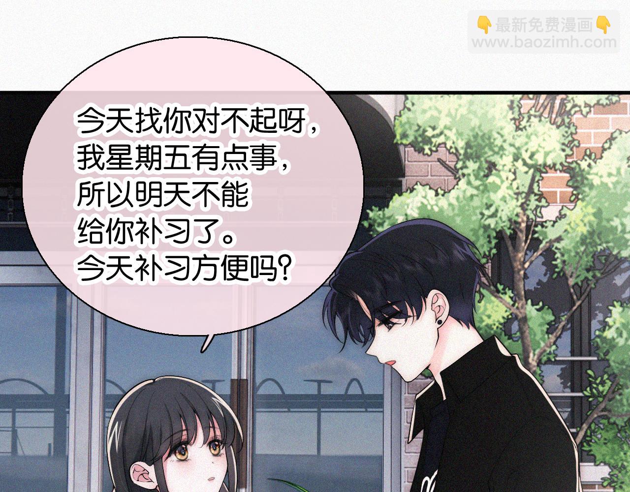 第85话 钢琴28