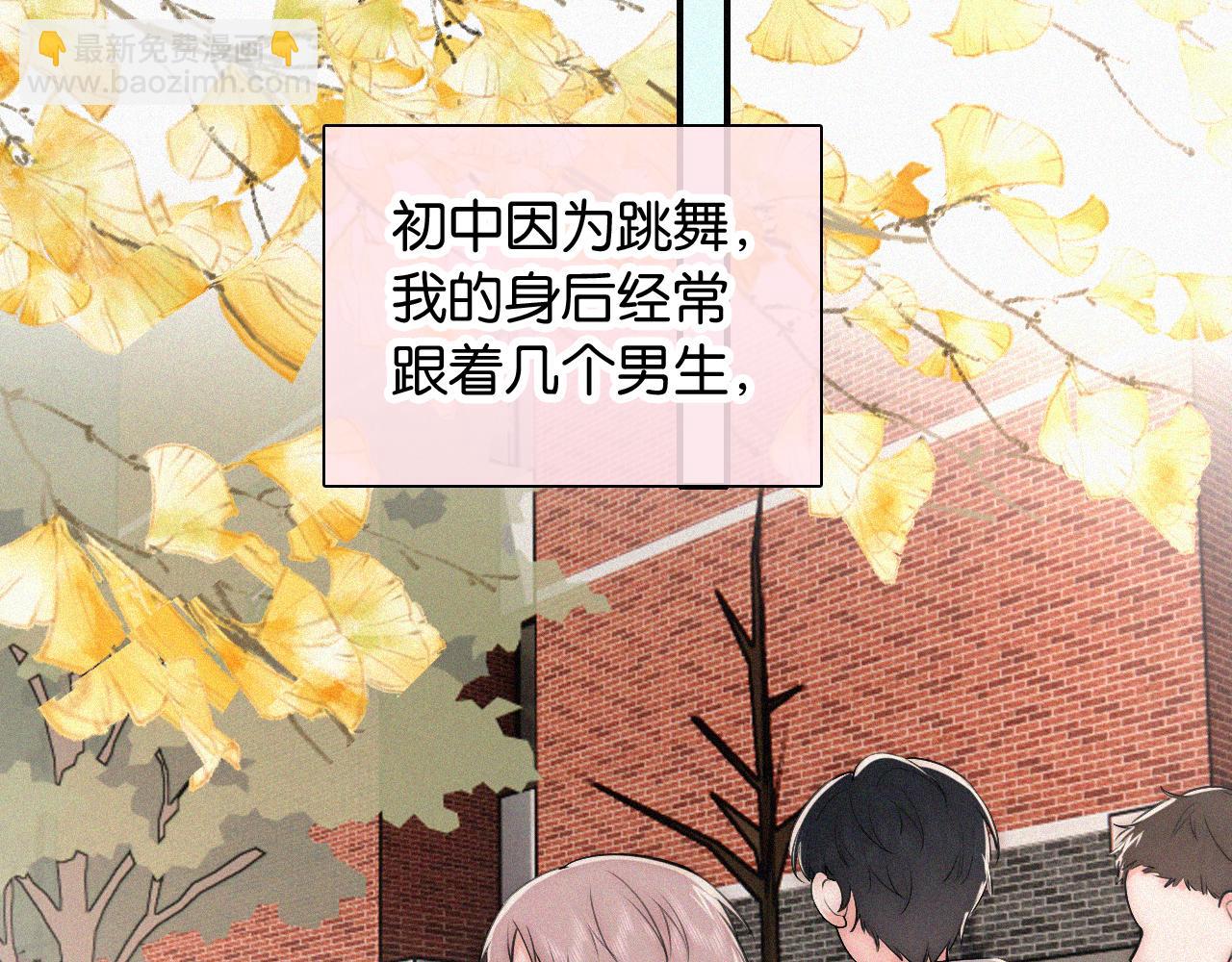第85话 钢琴33