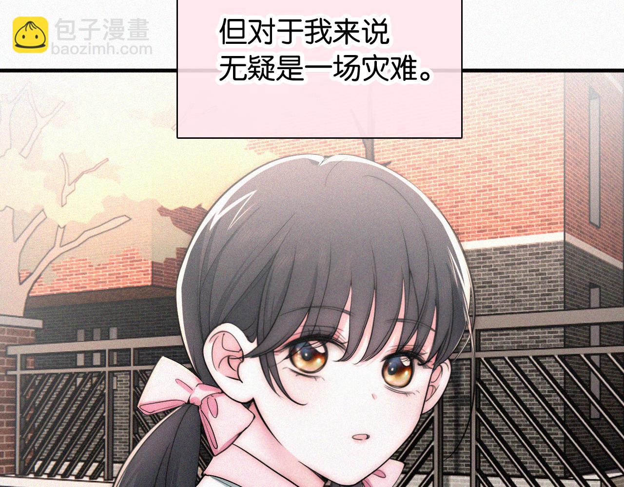 第85话 钢琴35