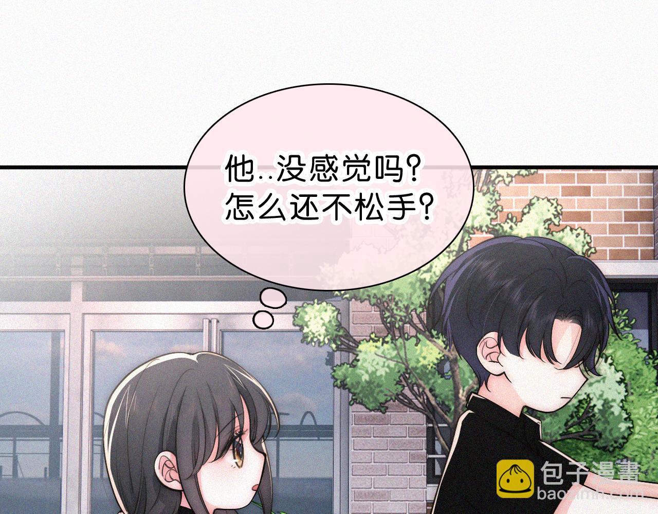第85话 钢琴4
