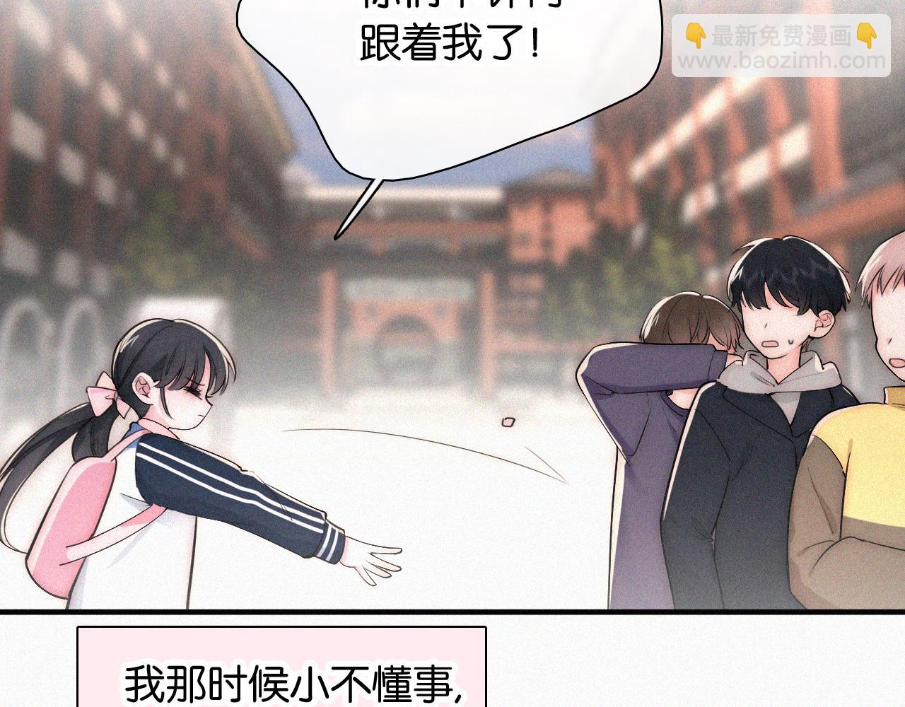 第85话 钢琴41