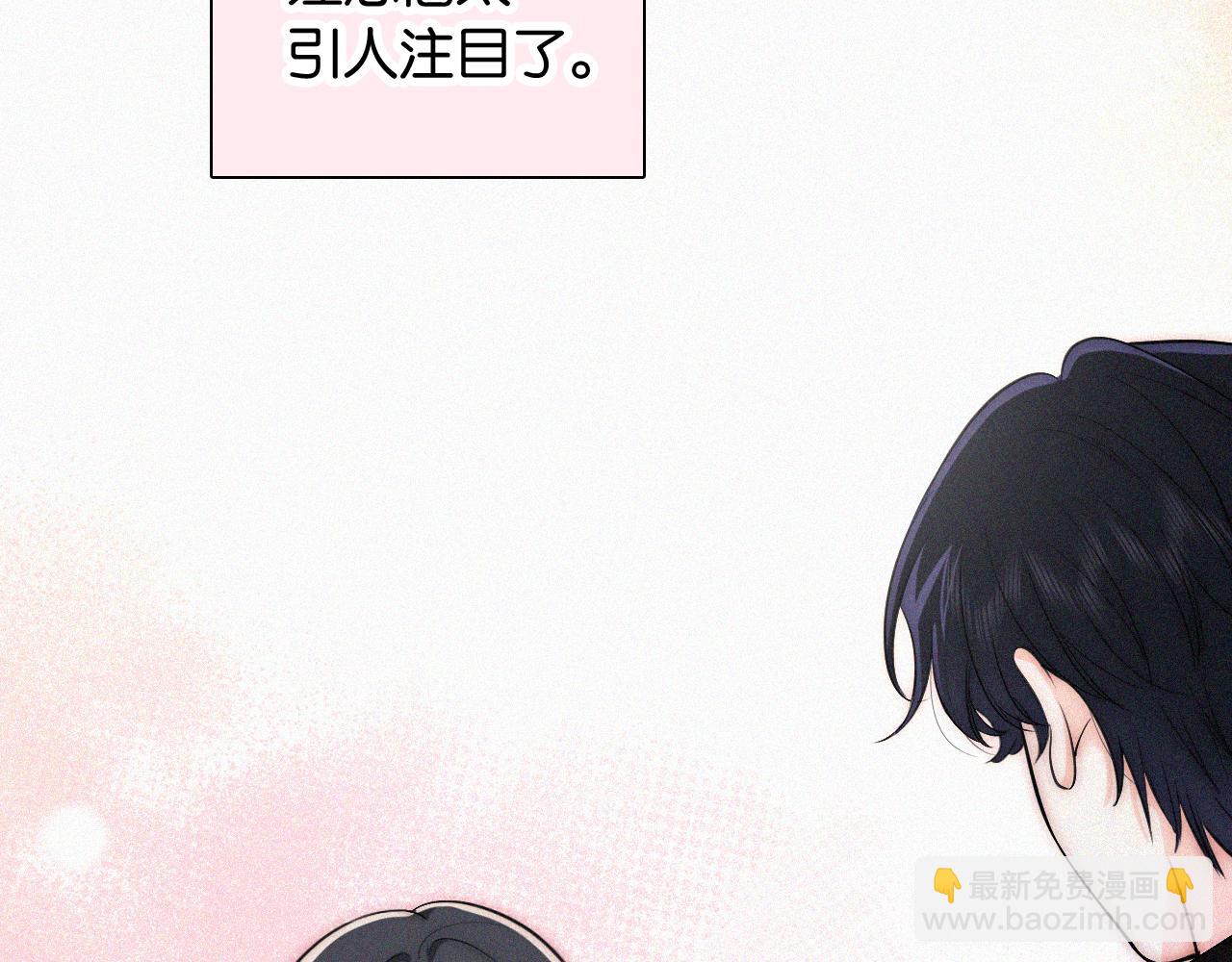 第85话 钢琴44