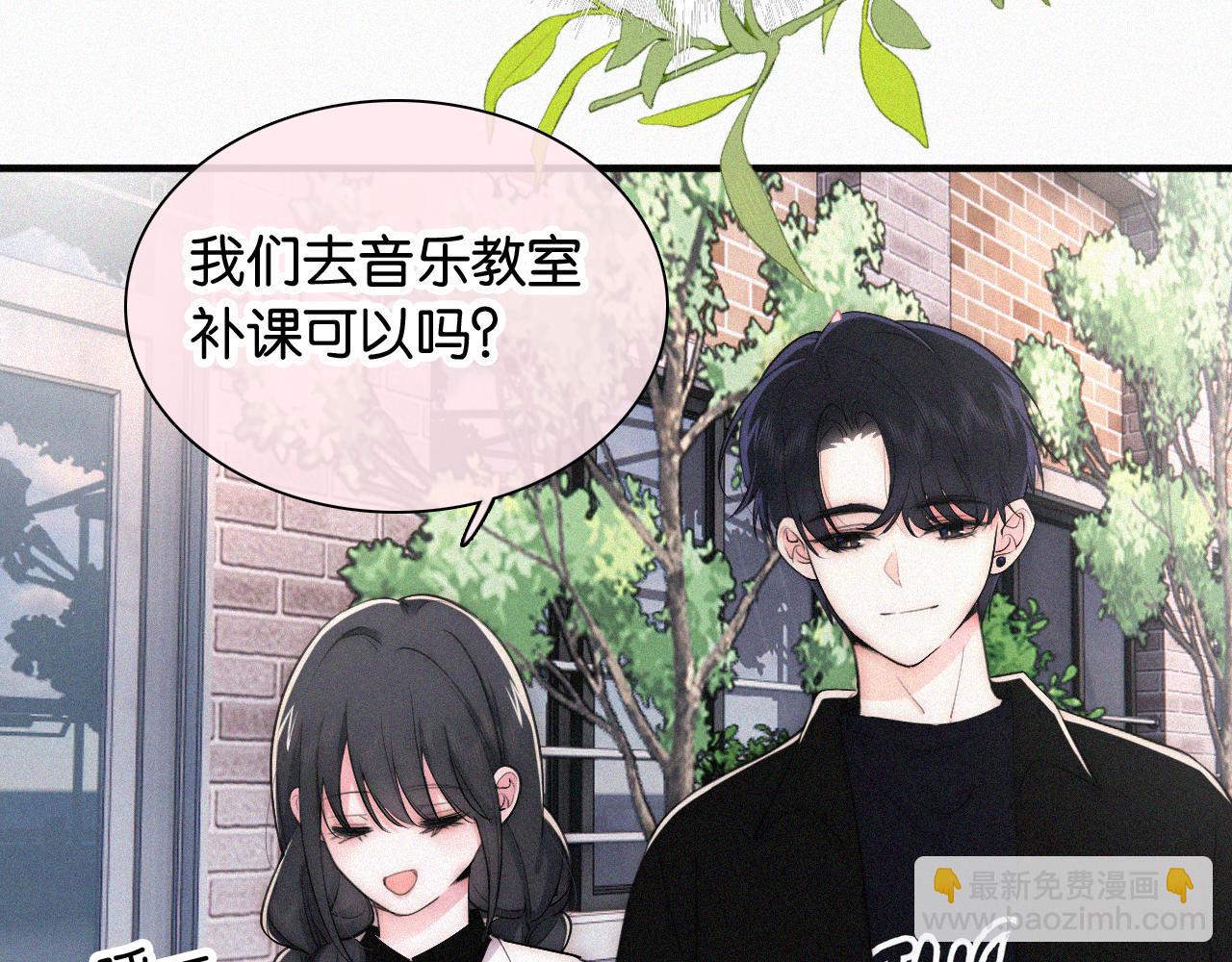 第85话 钢琴56