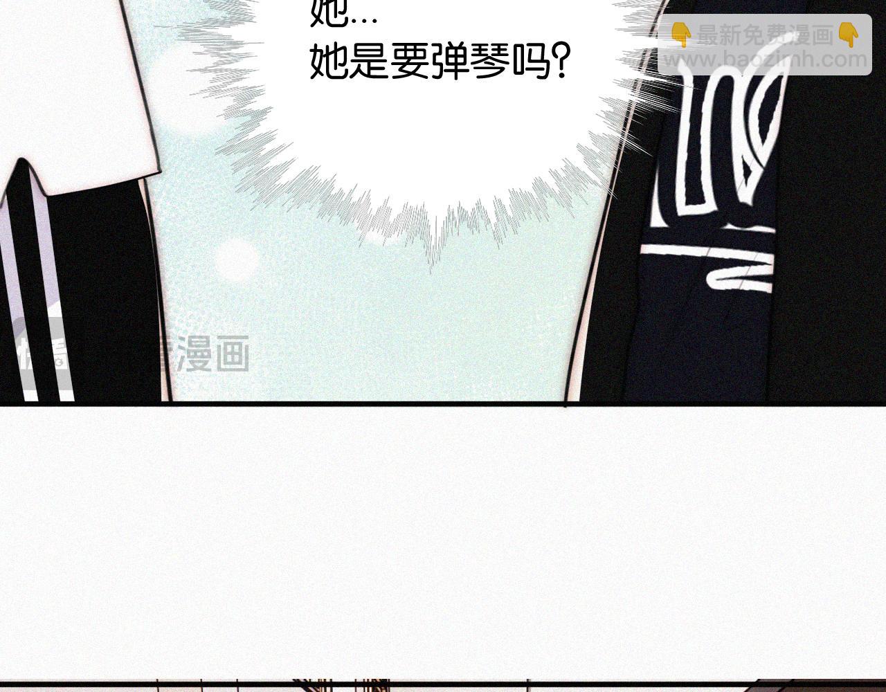 第85话 钢琴81