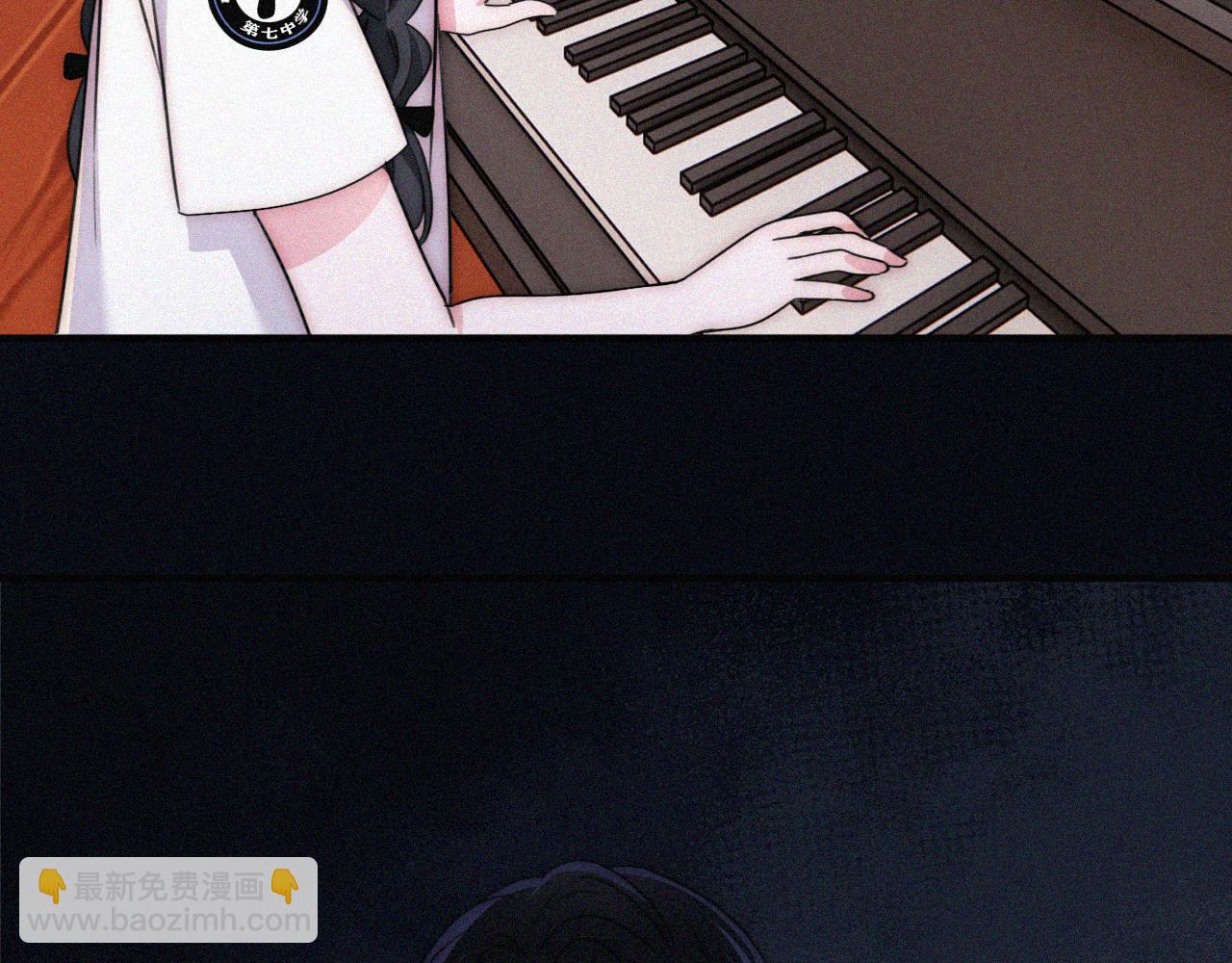 第85话 钢琴83