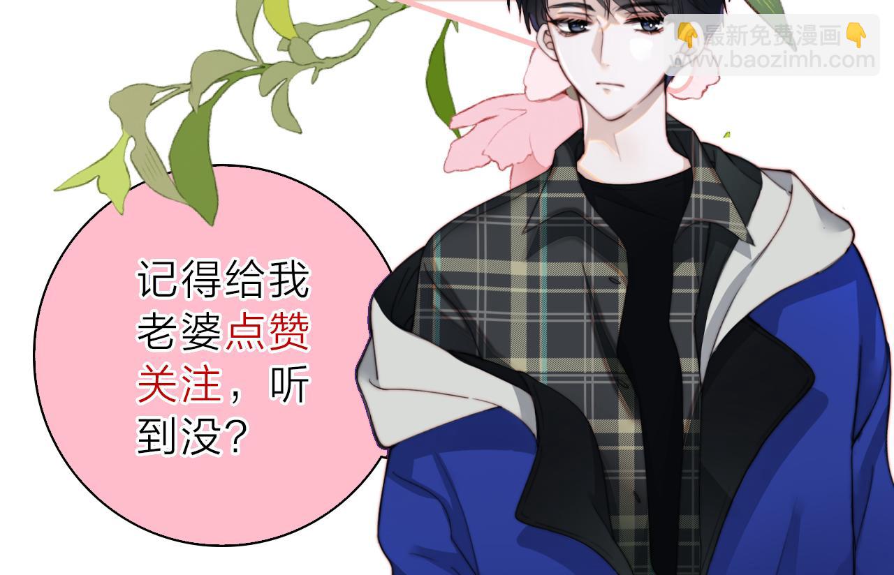 第85话 钢琴96