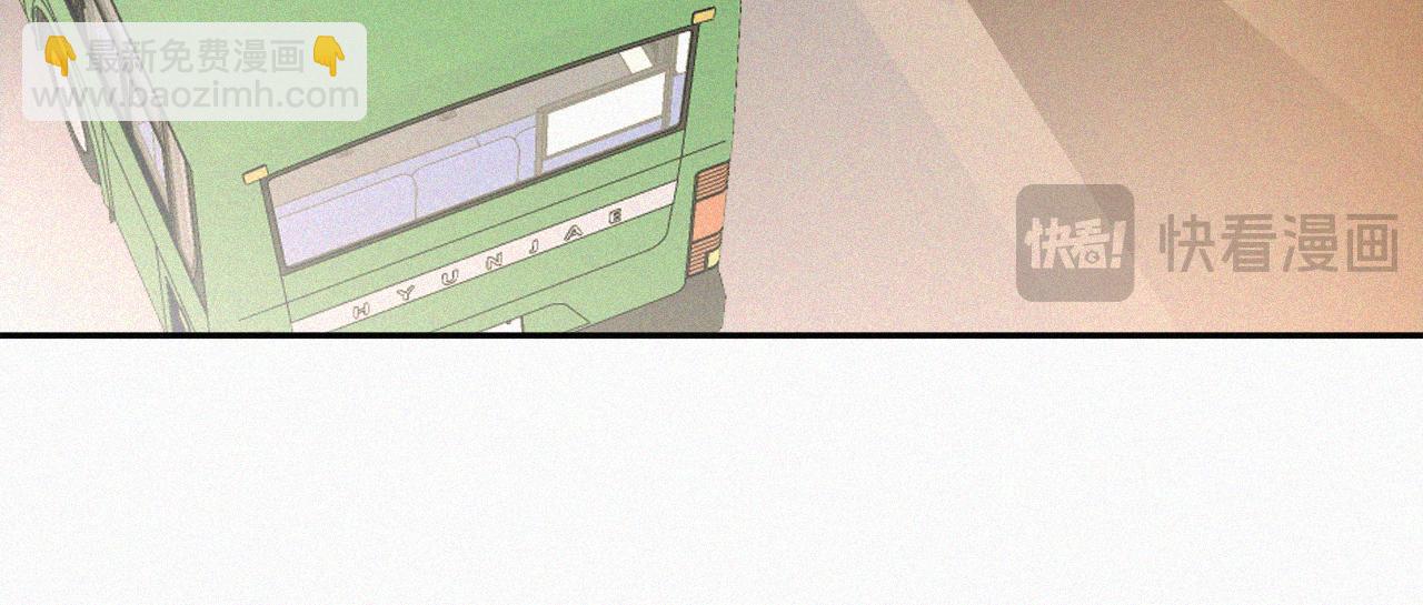 第112话 你会保护我29