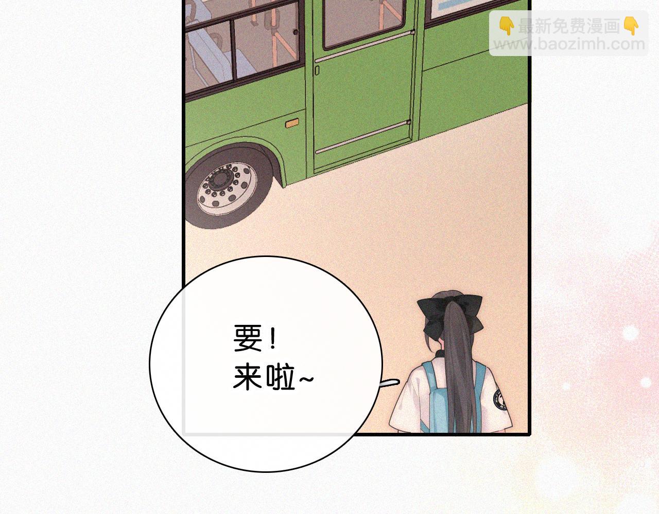 第112话 你会保护我32