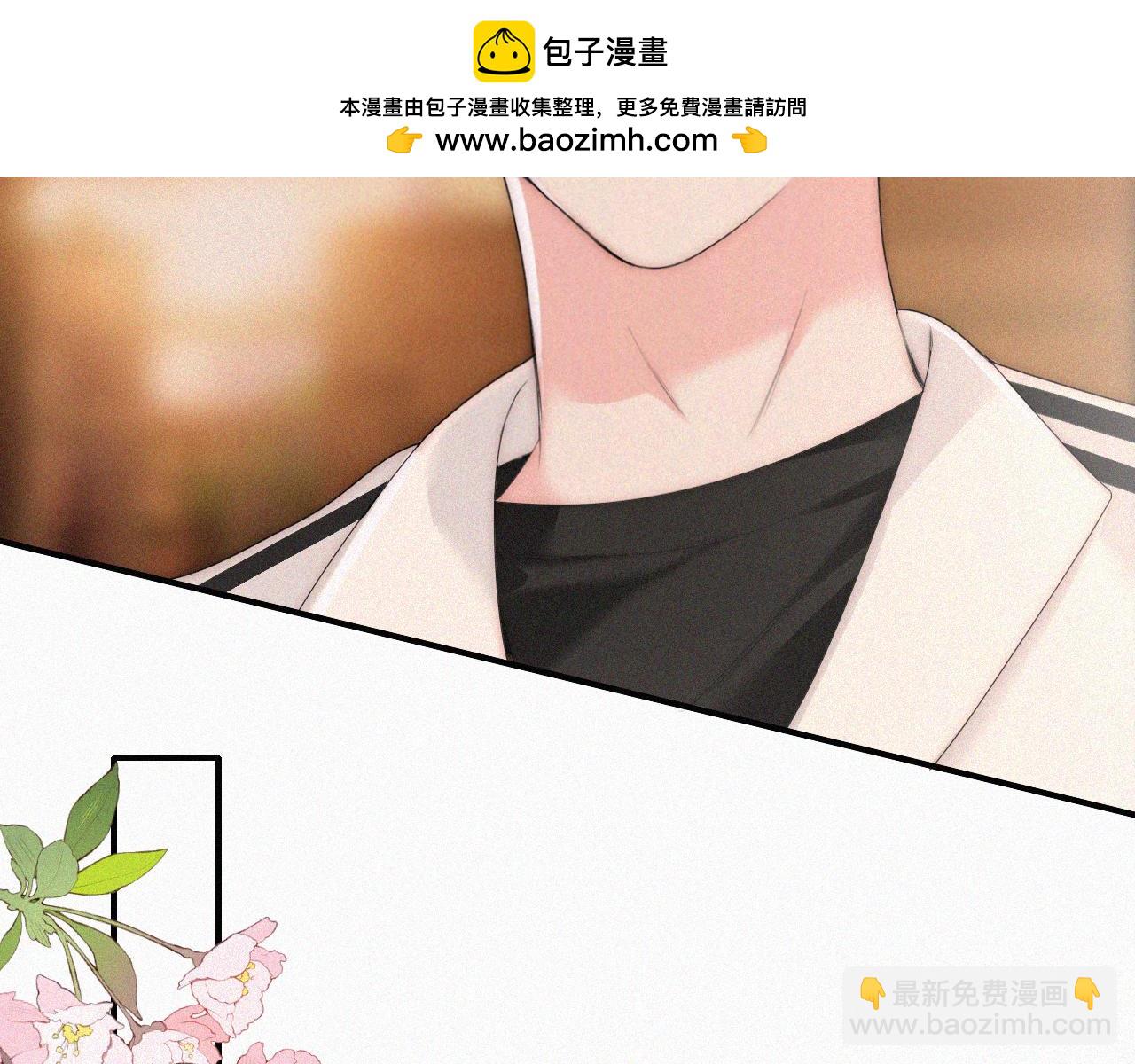 第112话 你会保护我36