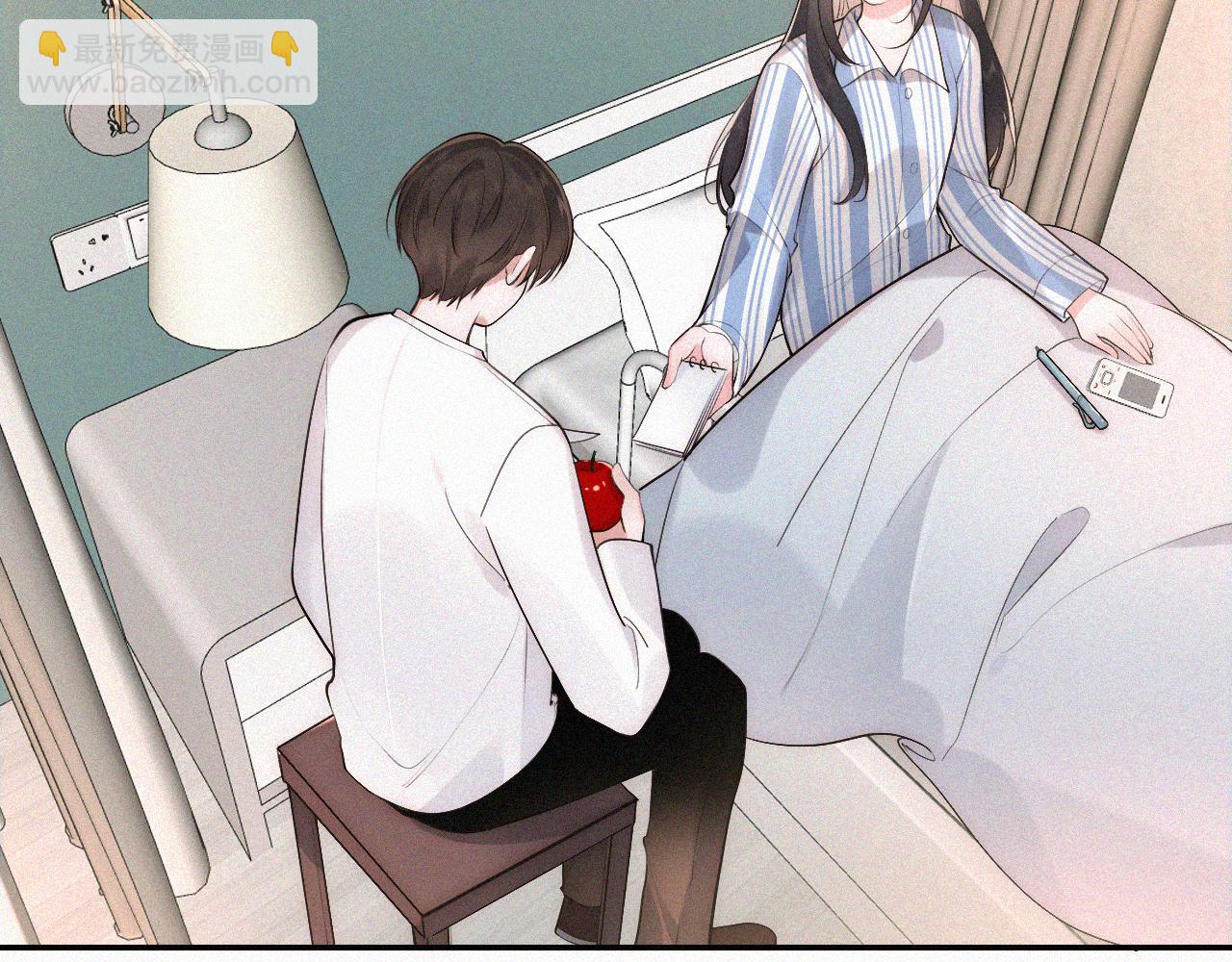第116话 他在哪？12