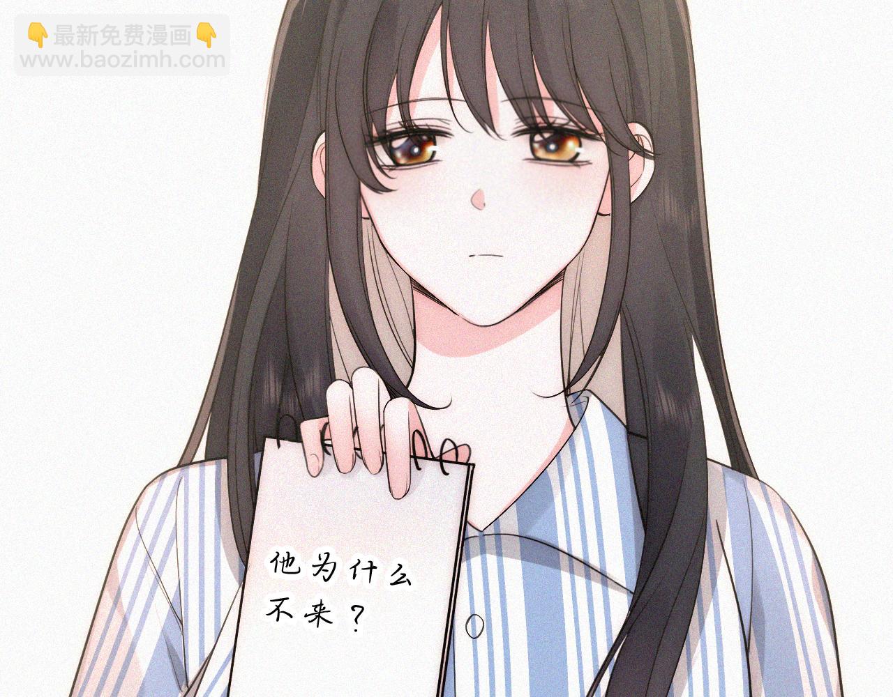 第116话 他在哪？18