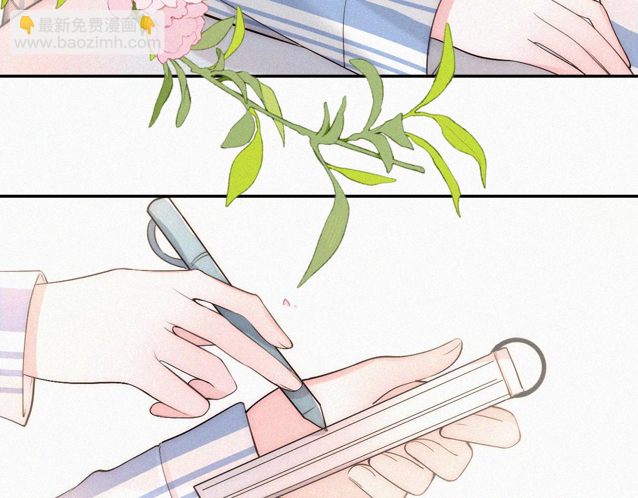 第116话 他在哪？27