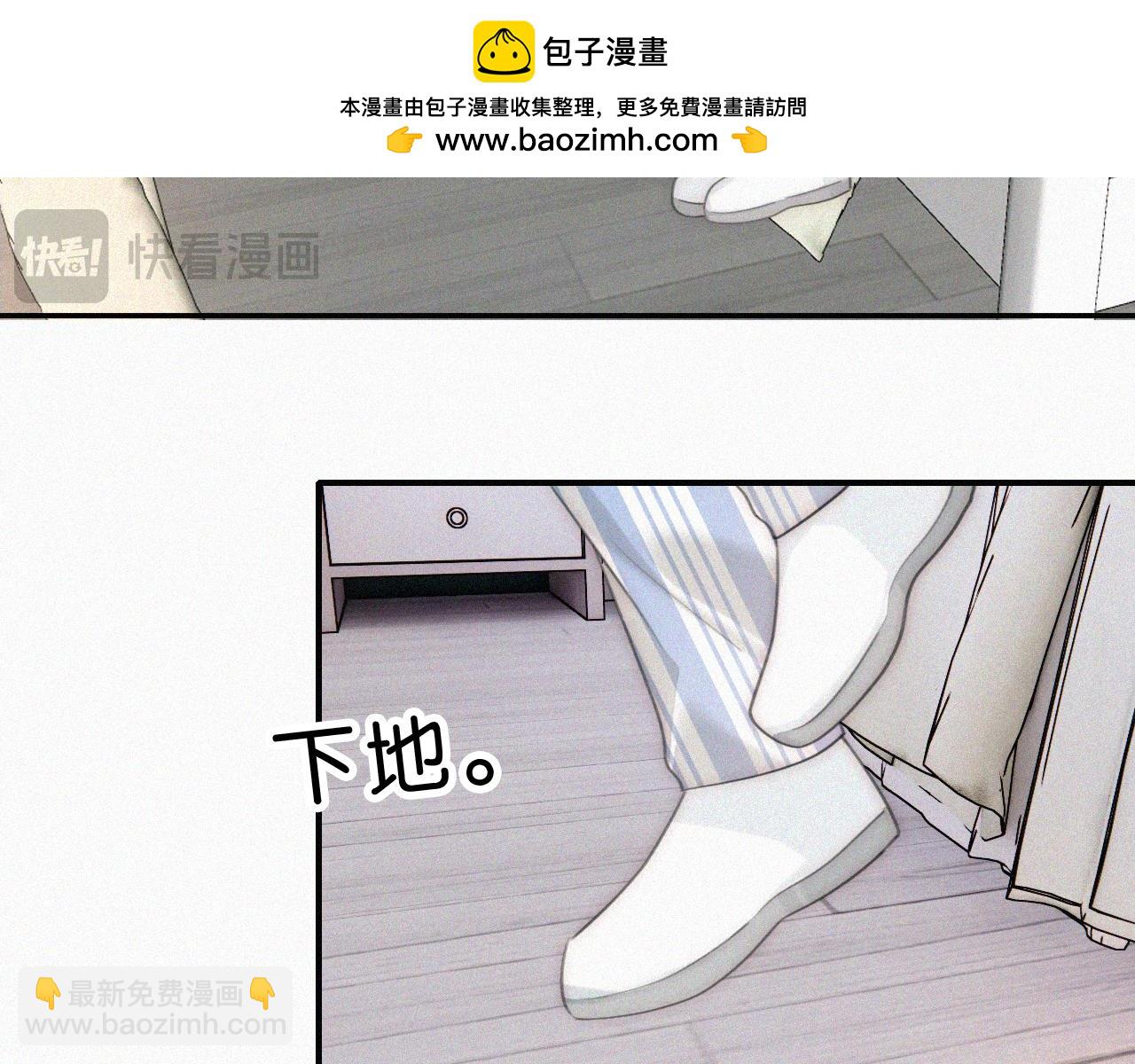 第116话 他在哪？34