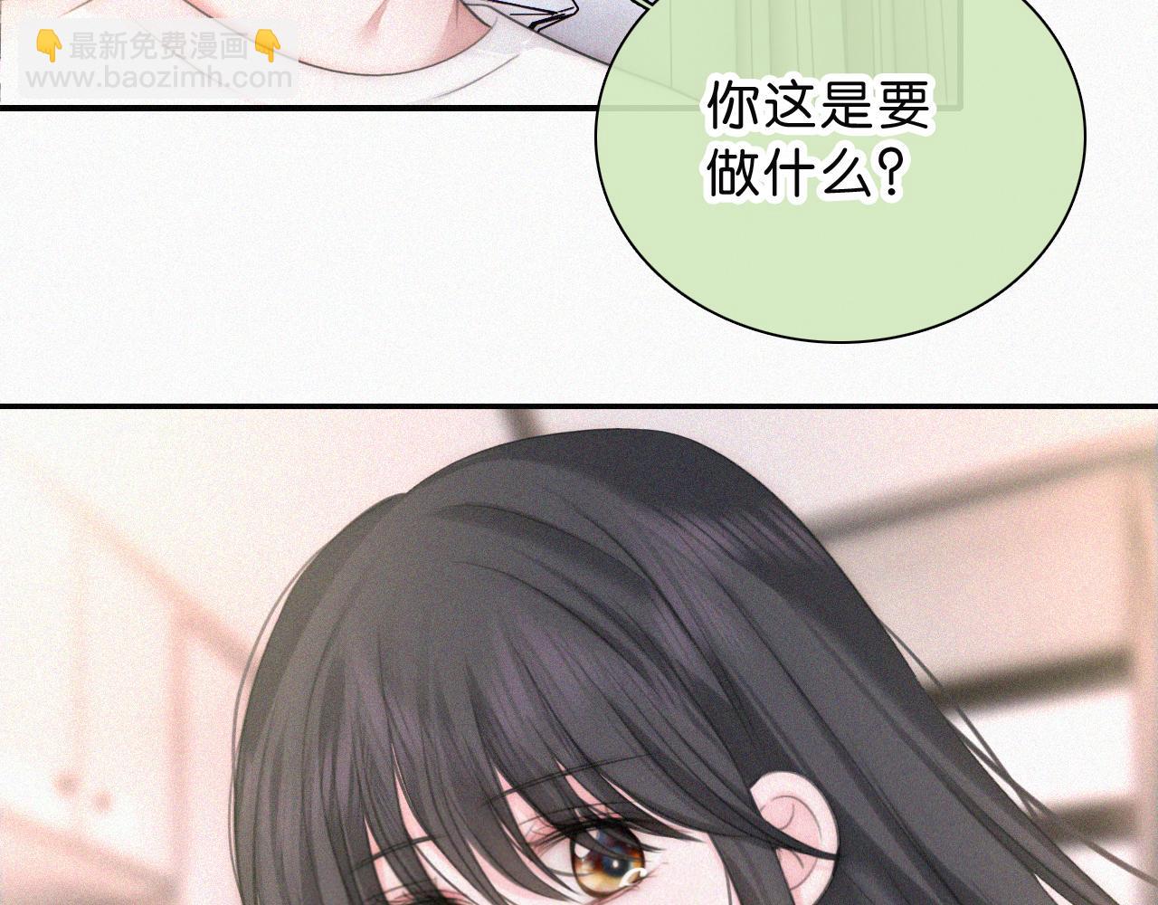 第116话 他在哪？36
