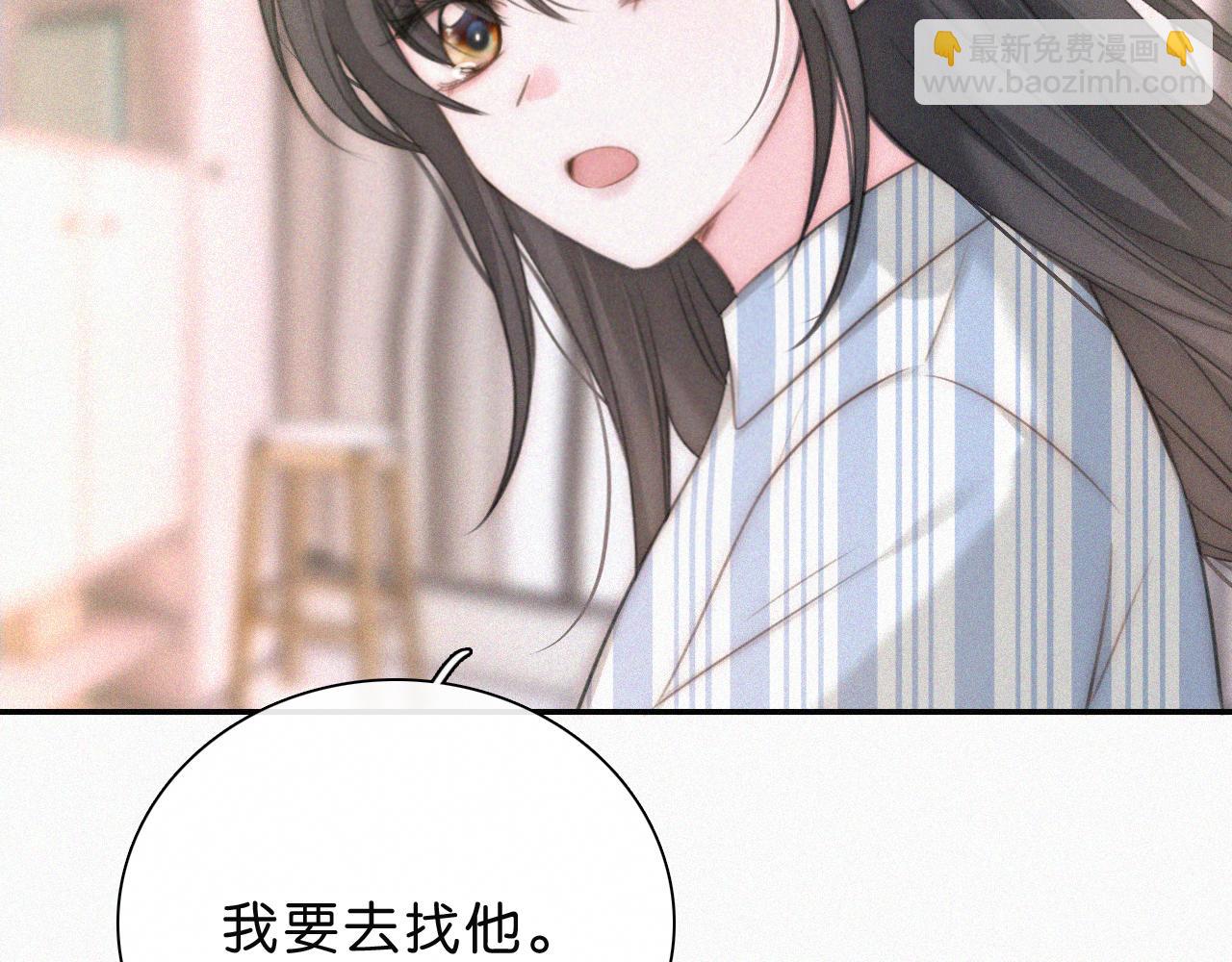 第116话 他在哪？37