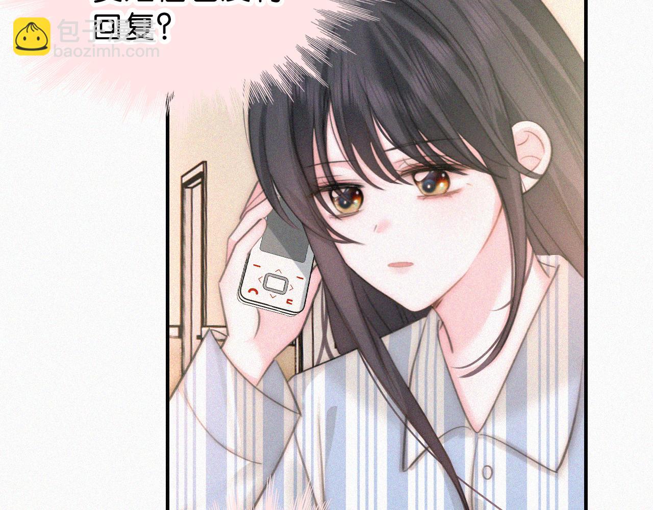 第116话 他在哪？44
