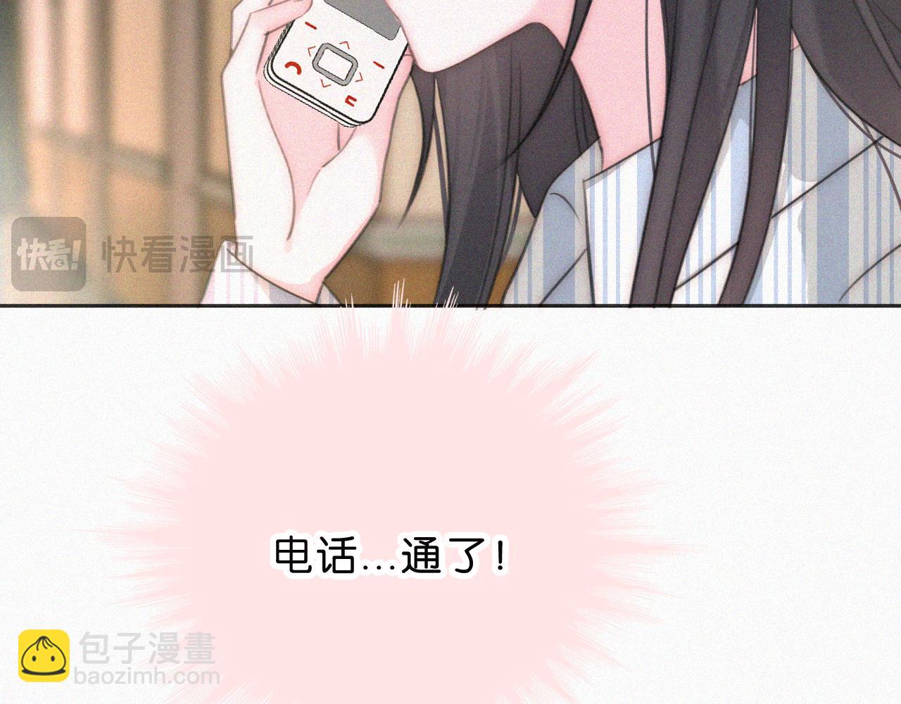 第116话 他在哪？47