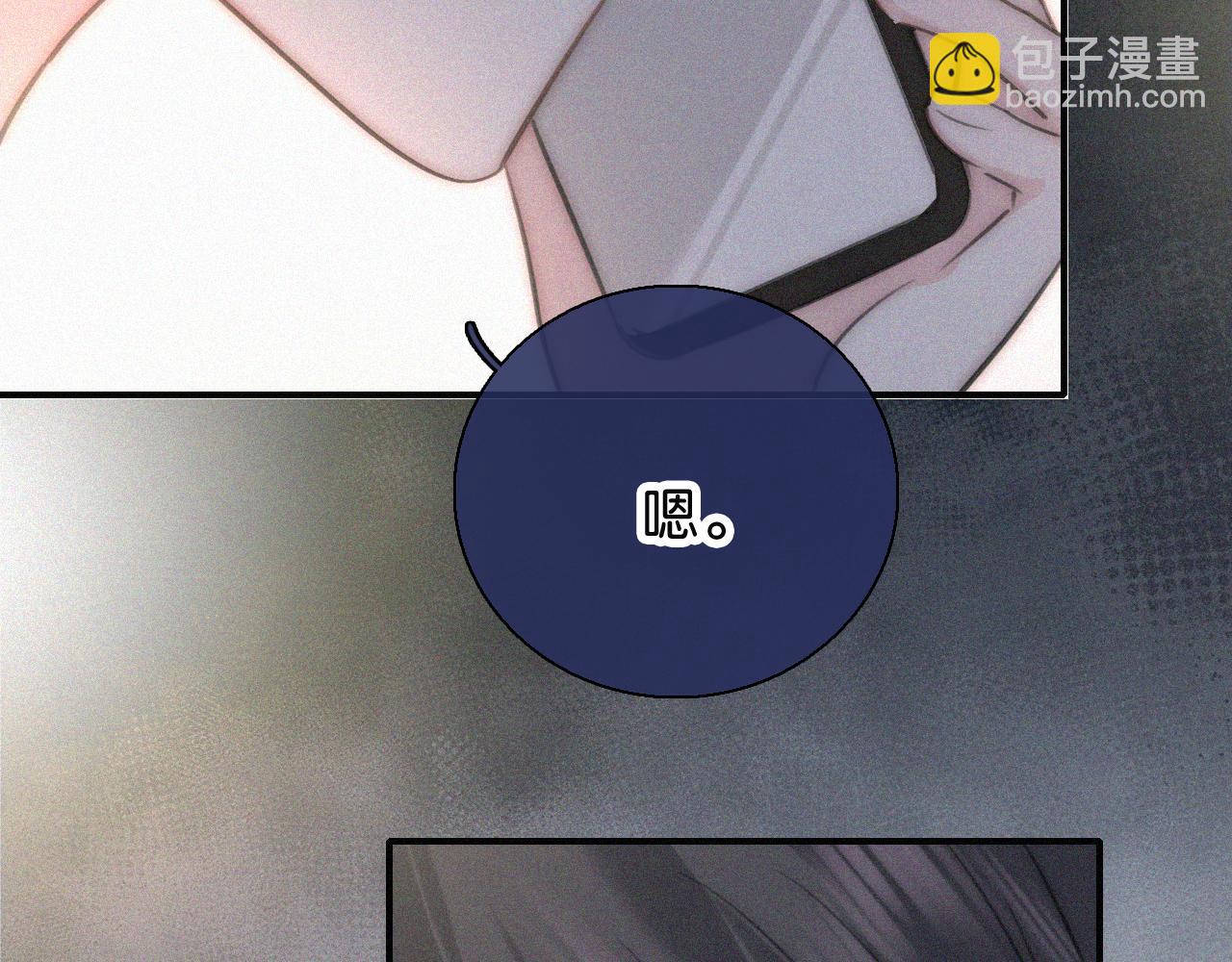 第116话 他在哪？55