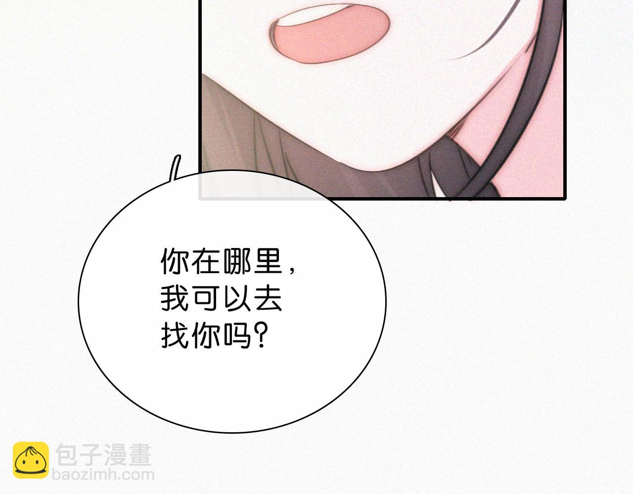 第116话 他在哪？57