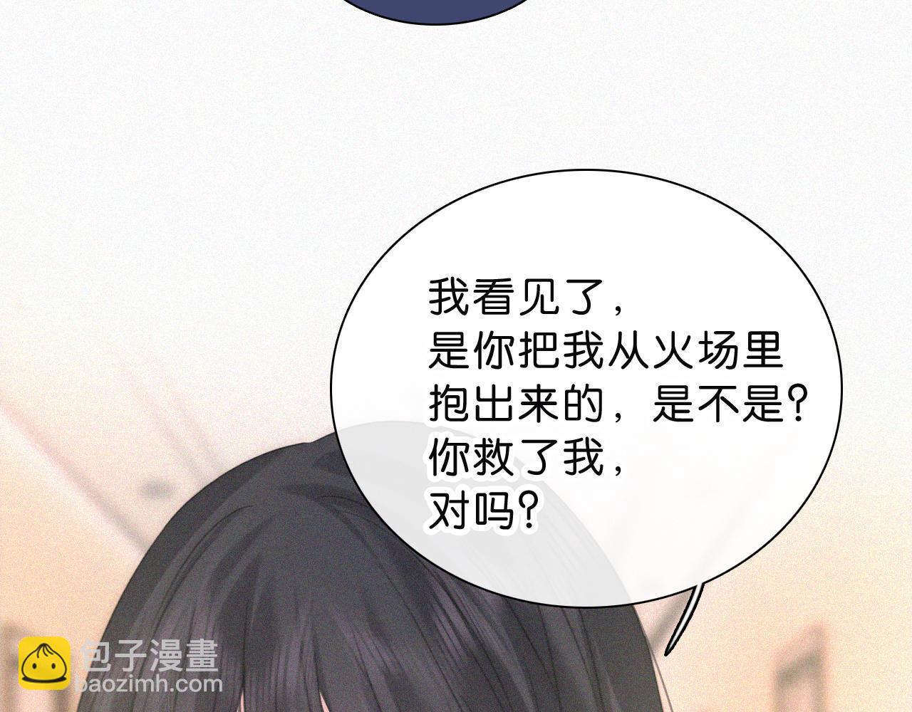 第116话 他在哪？59