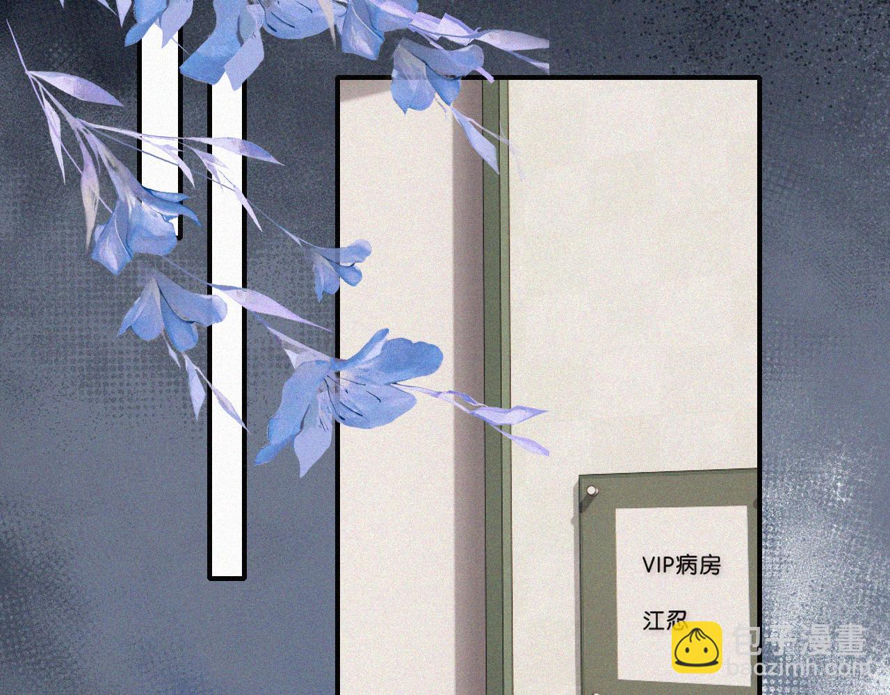 第116话 他在哪？62