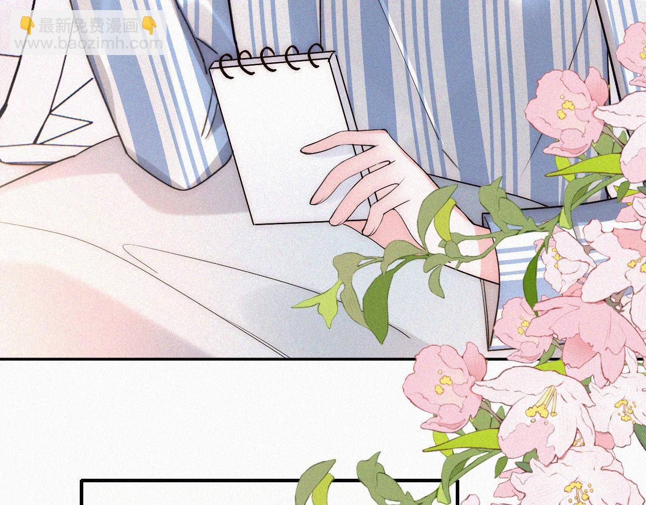 第116话 他在哪？9