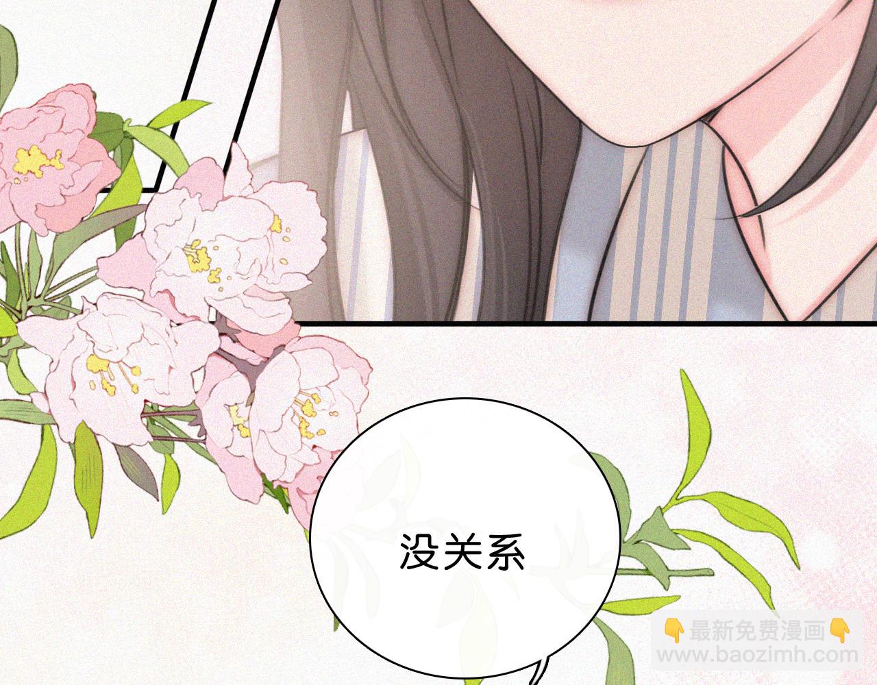 第118话 狠话16