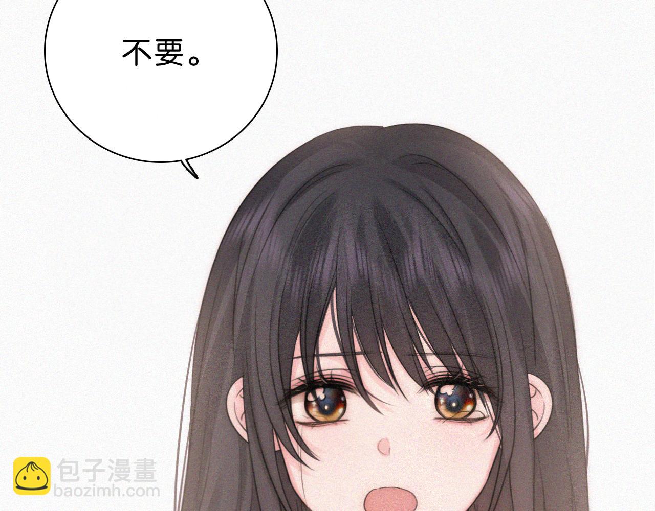 第118话 狠话25