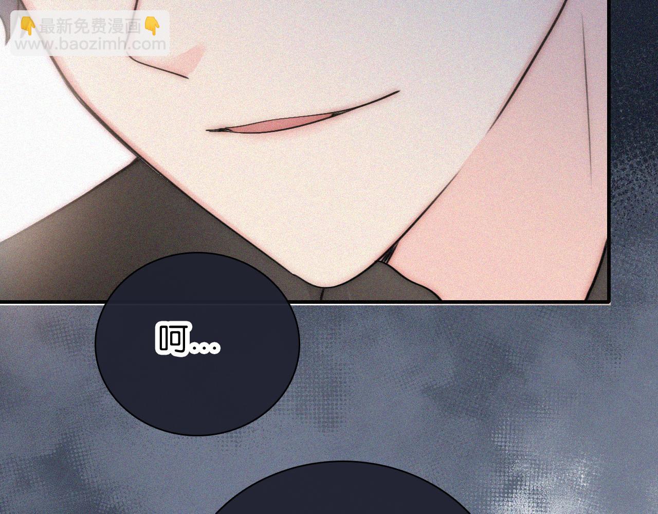 第118话 狠话28