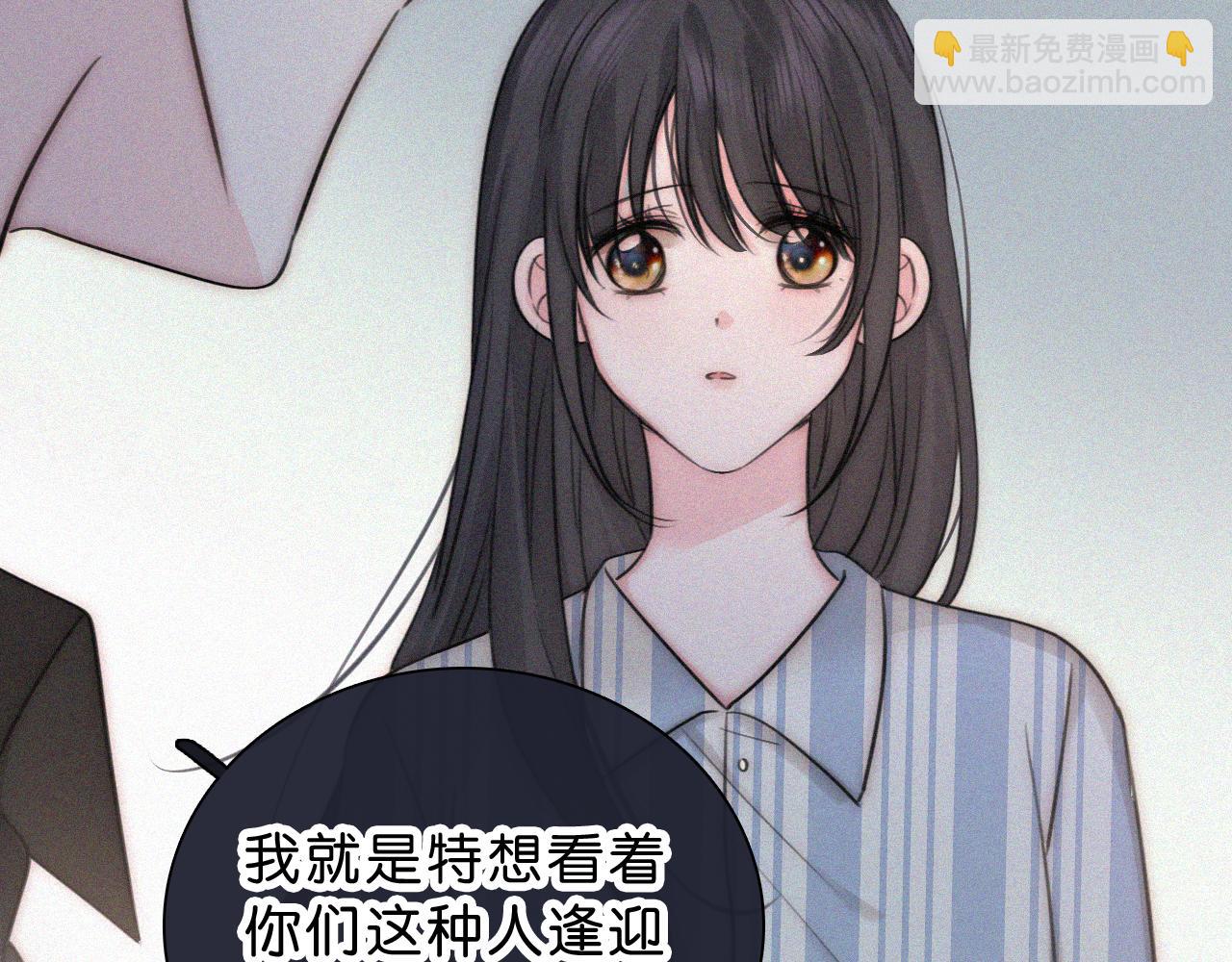 第118话 狠话32