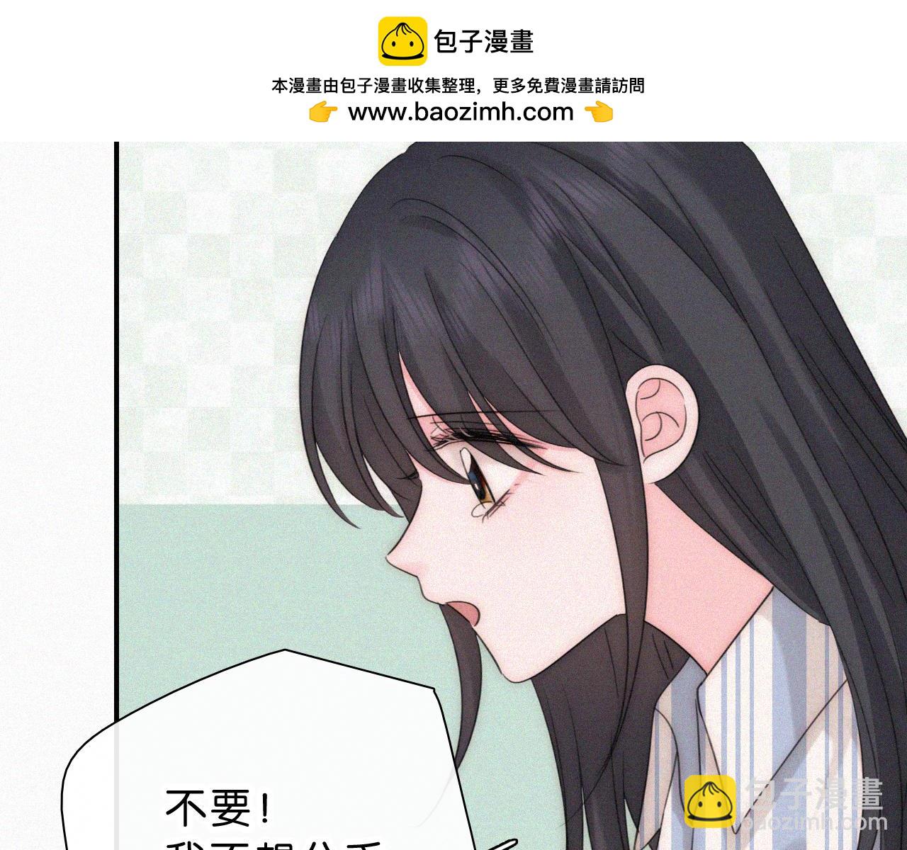 第118话 狠话37