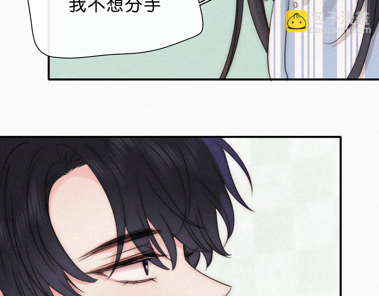 第118话 狠话38