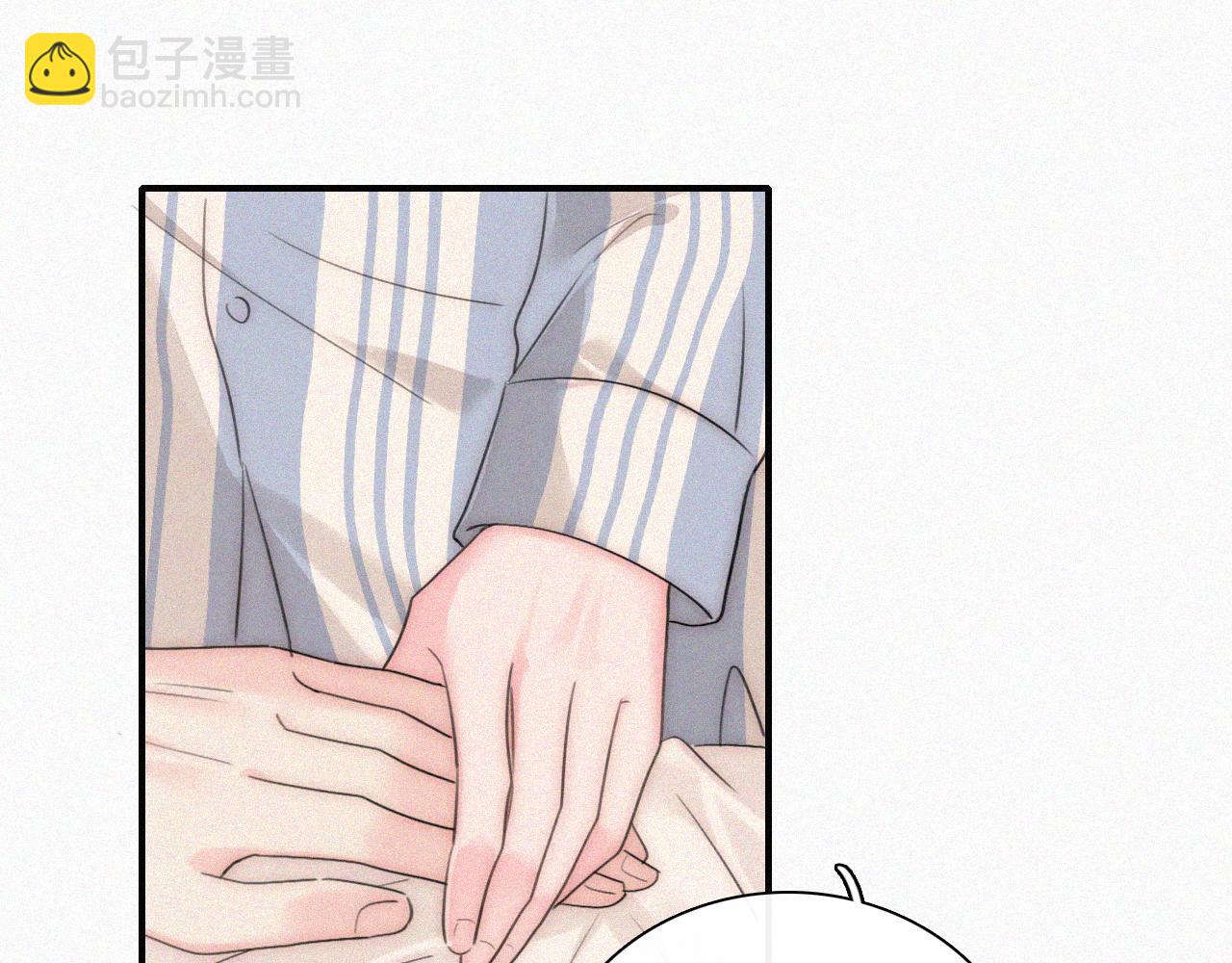 第118话 狠话4