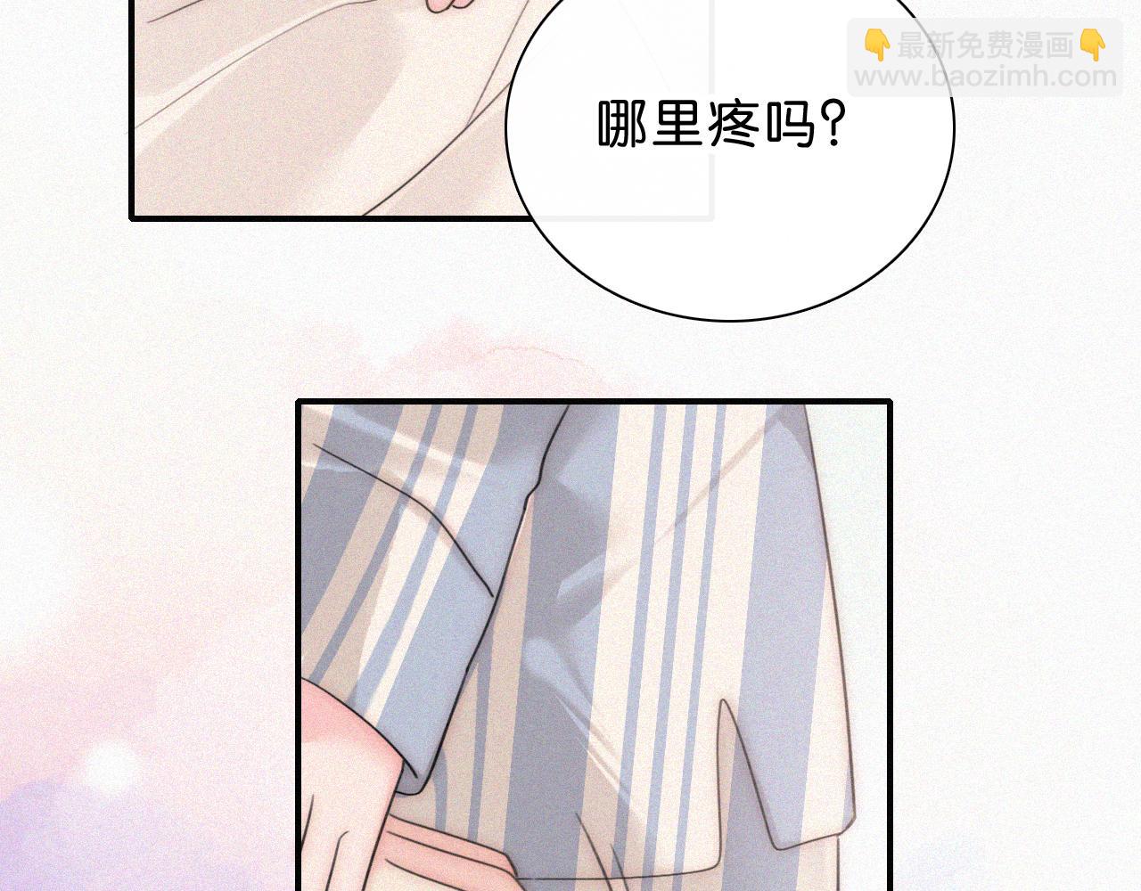 第118话 狠话5