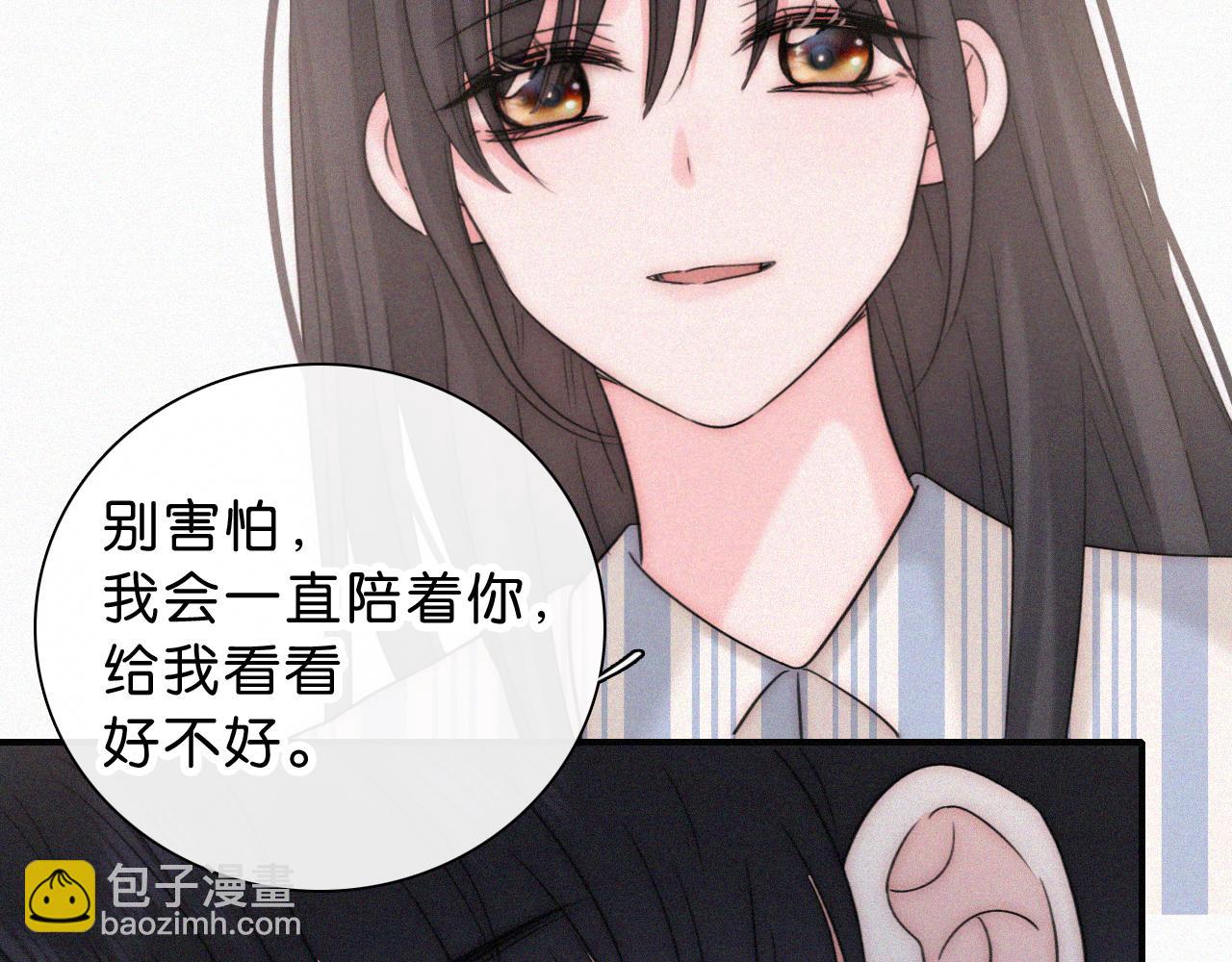 第118话 狠话57