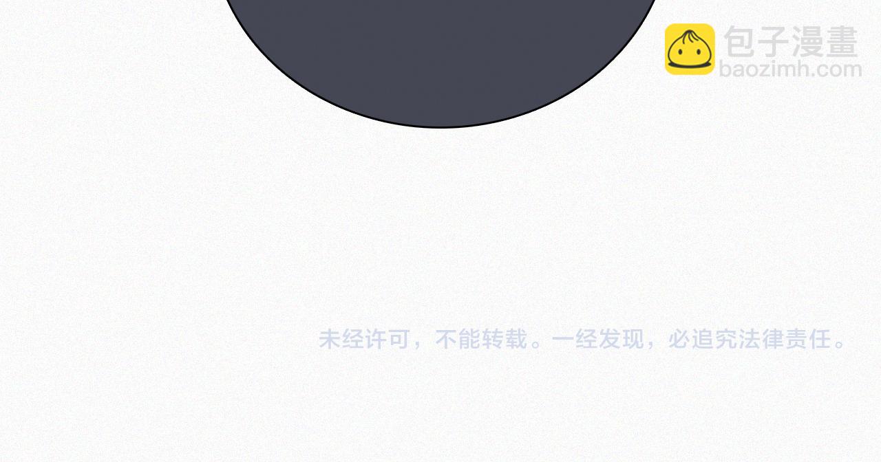 第118话 狠话61