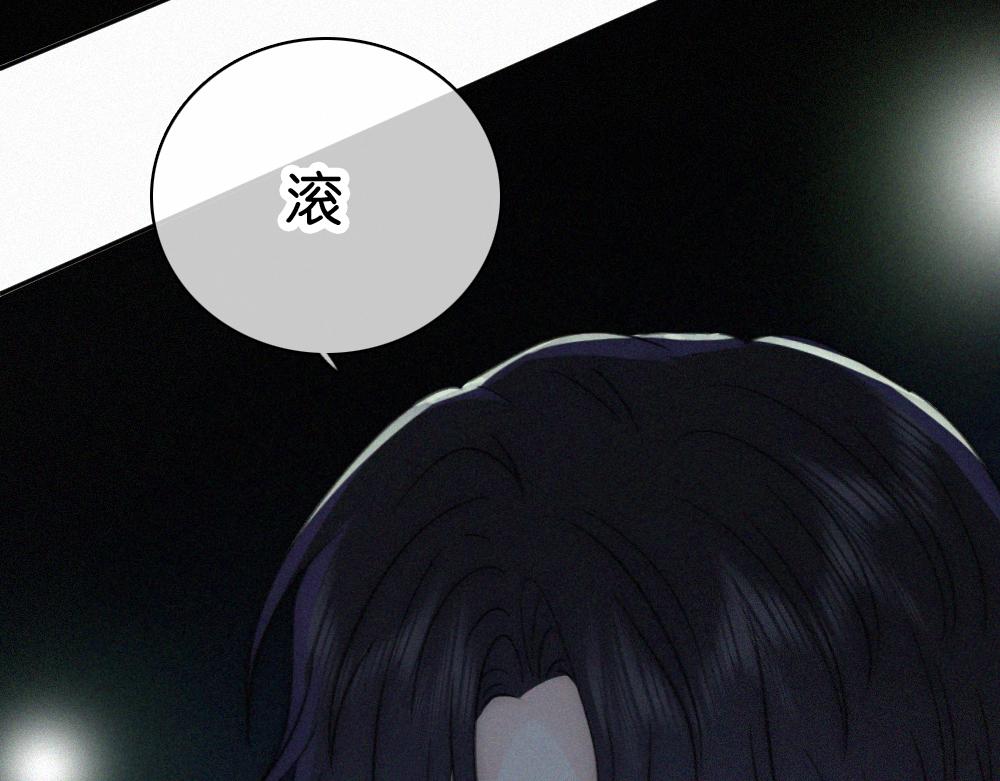 第126话 生日快乐23