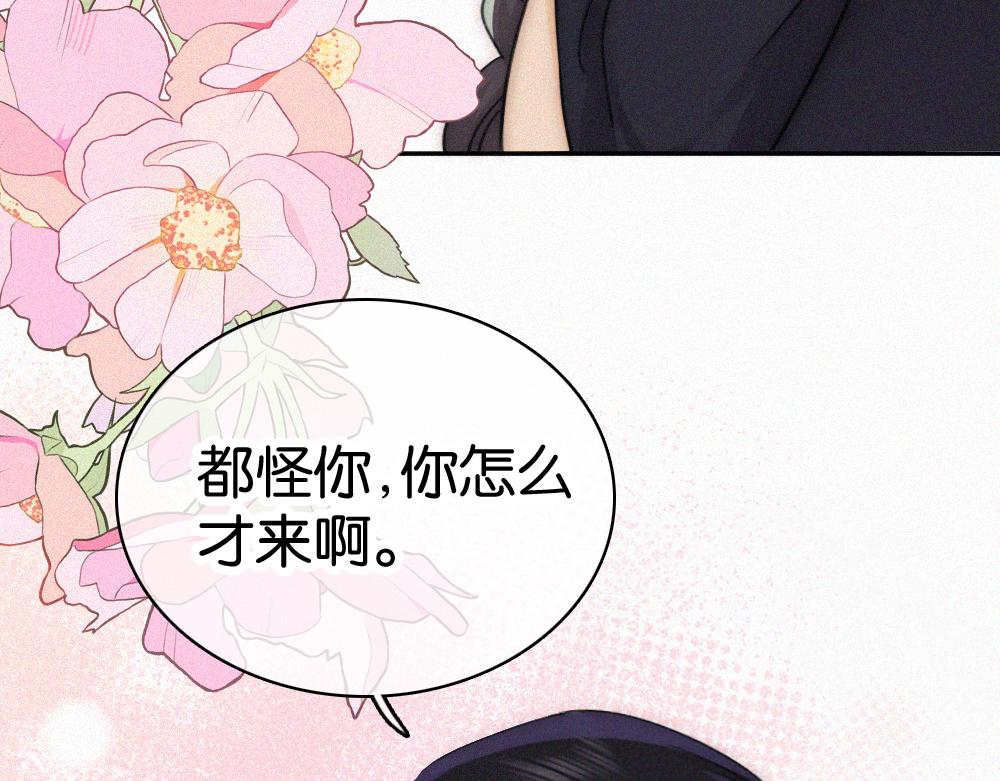 第126话 生日快乐27
