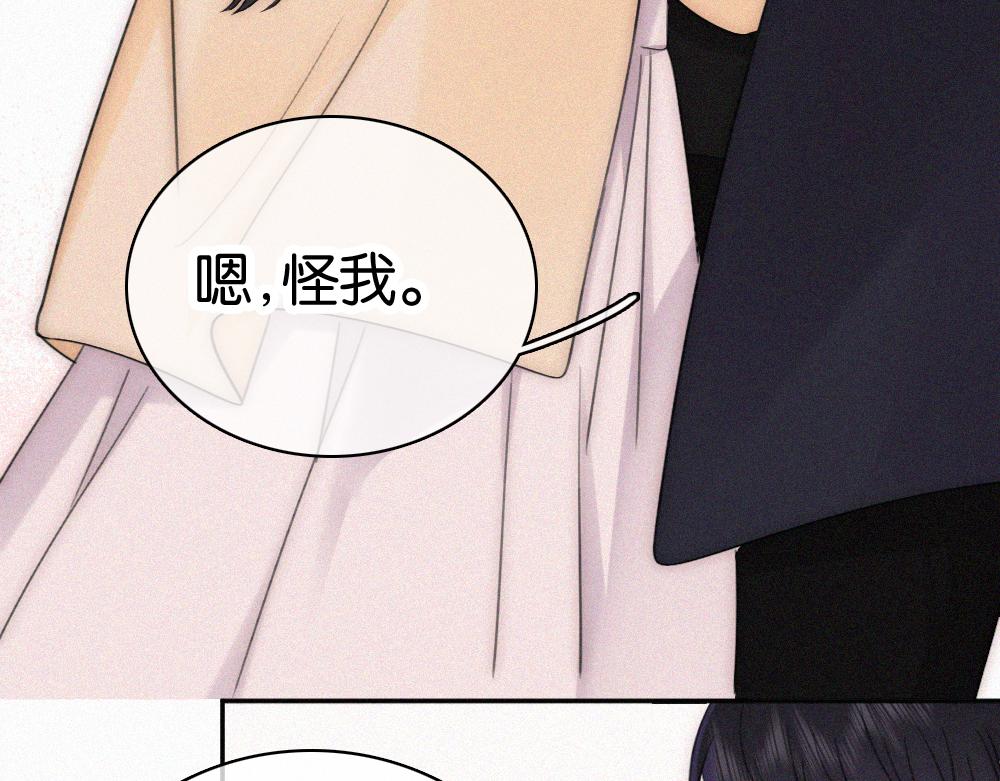 第126话 生日快乐30